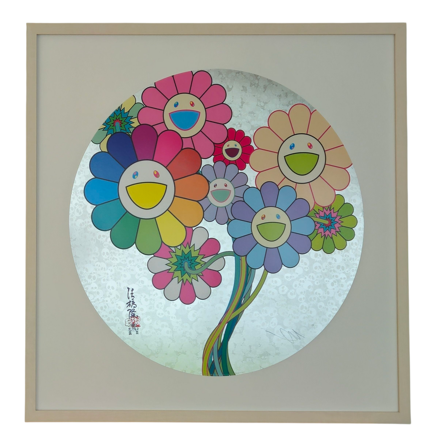 Takashi Murakami - Flowers for Algernon (2024)