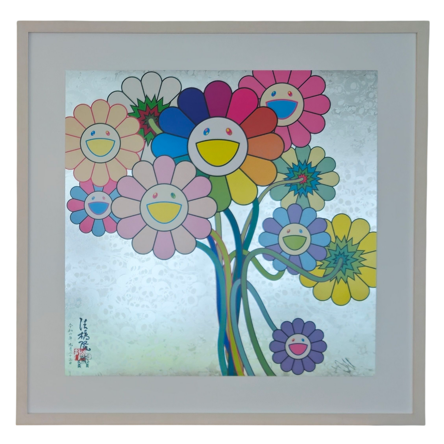 Takashi Murakami - Korin and Warhol (2024)