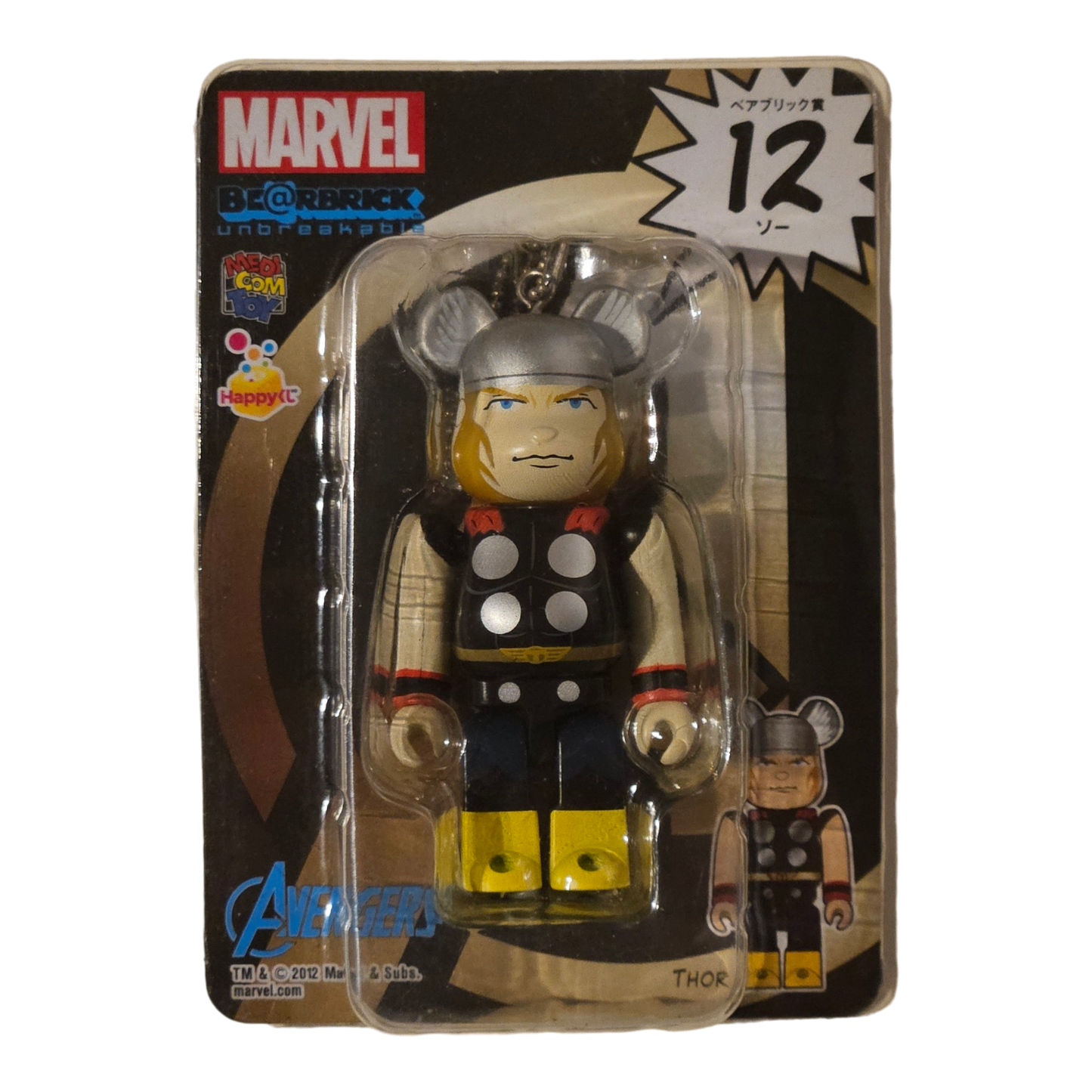 BE@RBRICK 12 - Thor (100%)