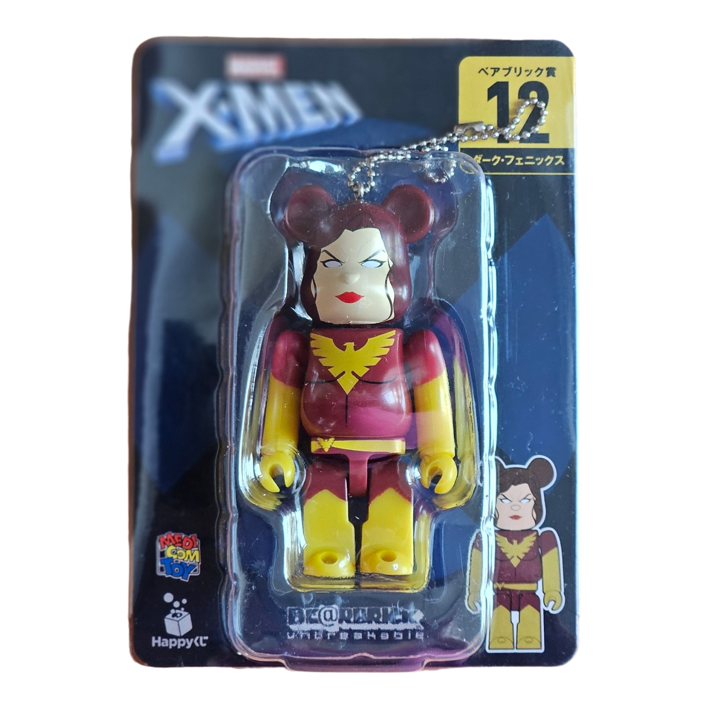 BE@RBRICK 12 - Dark Phoenix (100%)