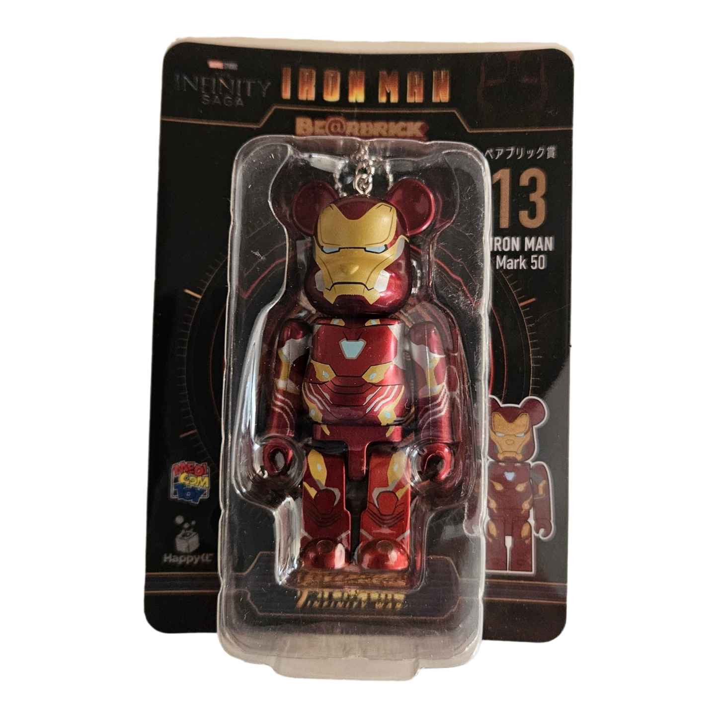 BE@RBRICK 13 - Iron Man Mark 50 (100%)