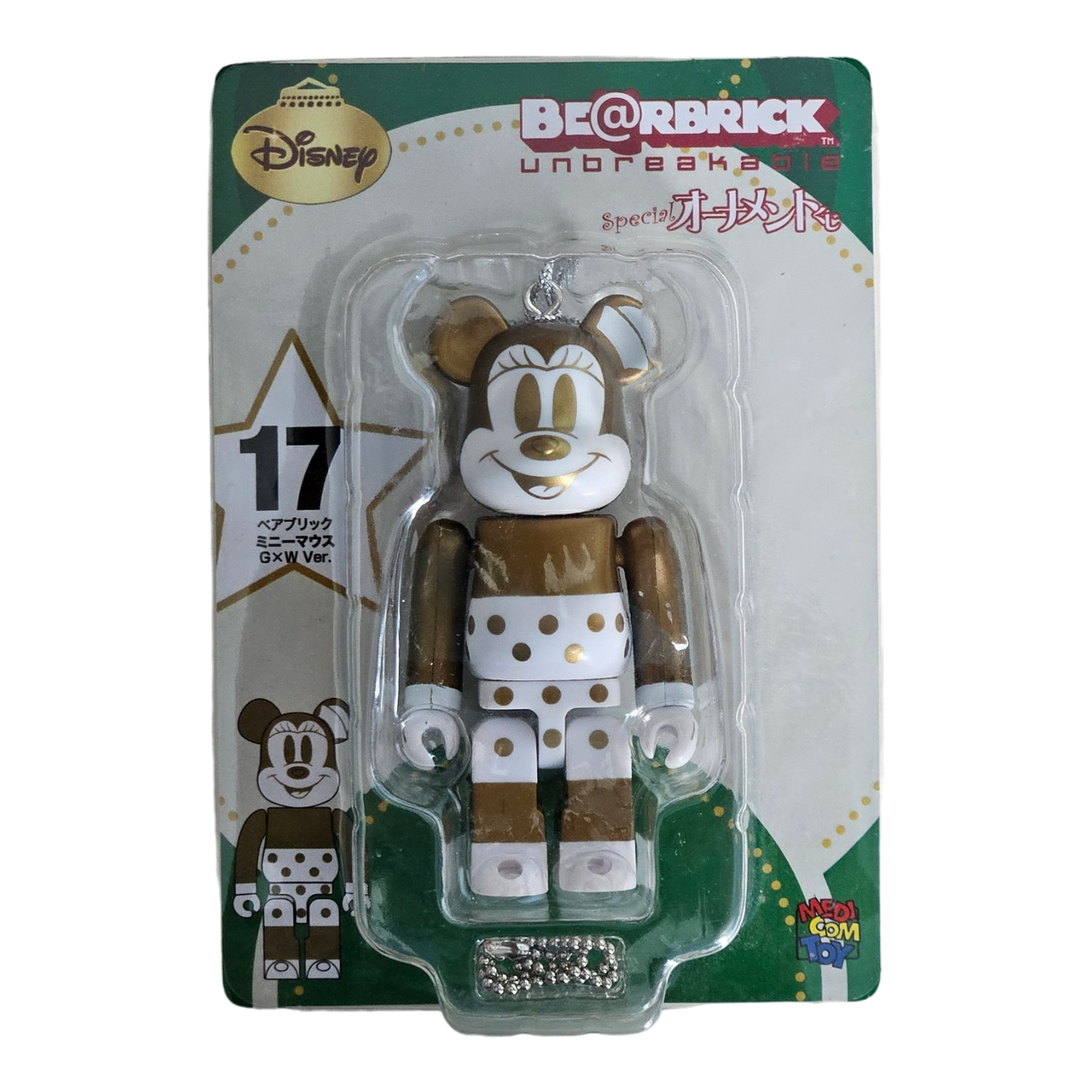 BE@RBRICK 17 - Minnie Mouse Version Or &amp; Blanc (100%)