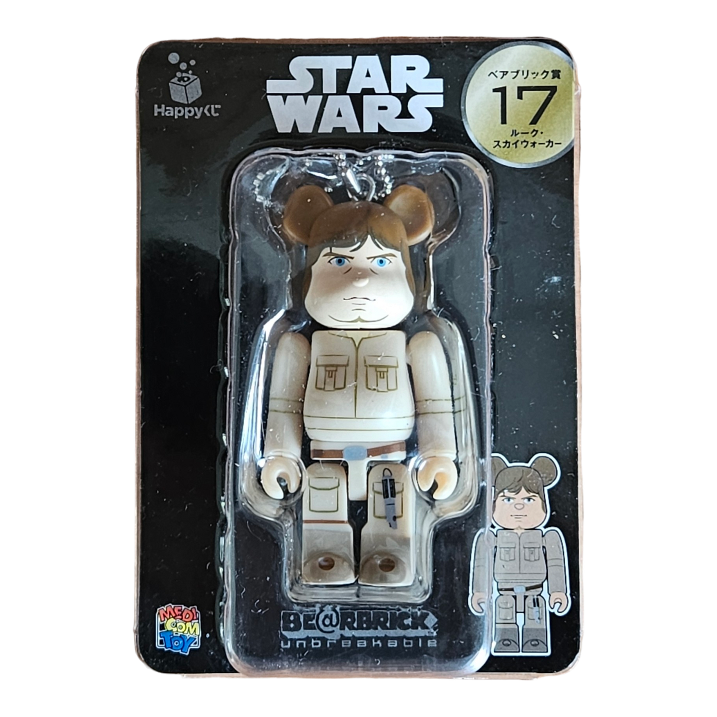 BE@RBRICK 17 - Luke Skywalker (100%)