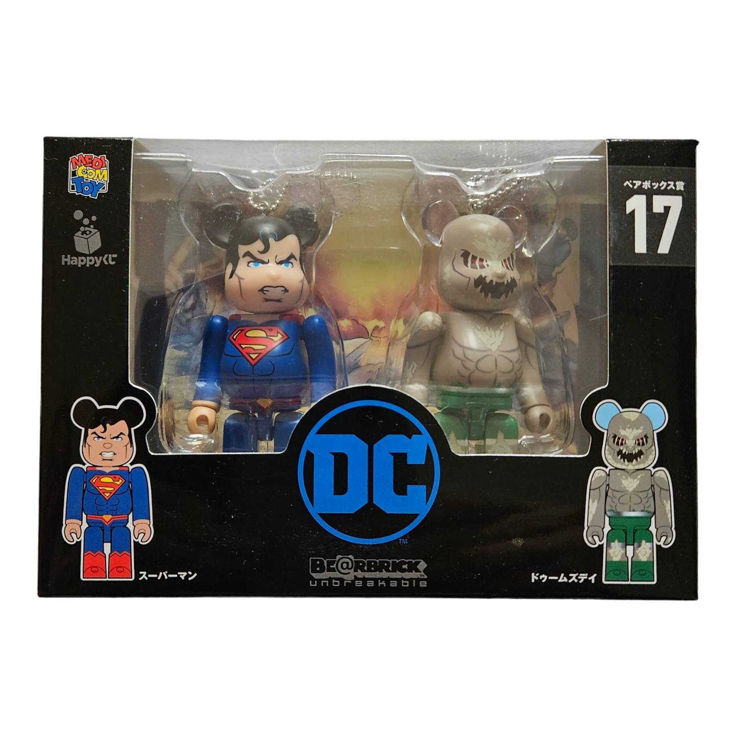 BE@RBRICK 17 - Superman et Doomsday (100%)