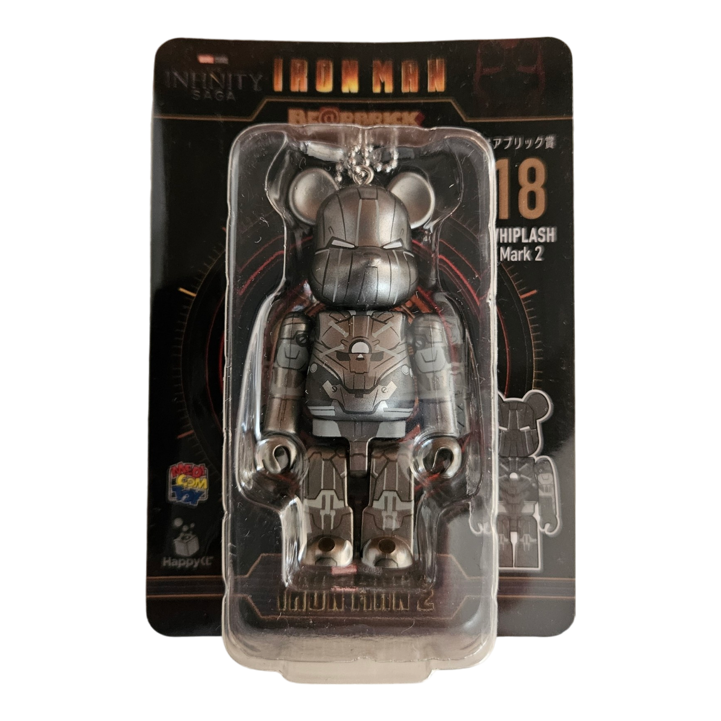 BE@RBRICK 18 - Coup du lapin marque 2 (100%)