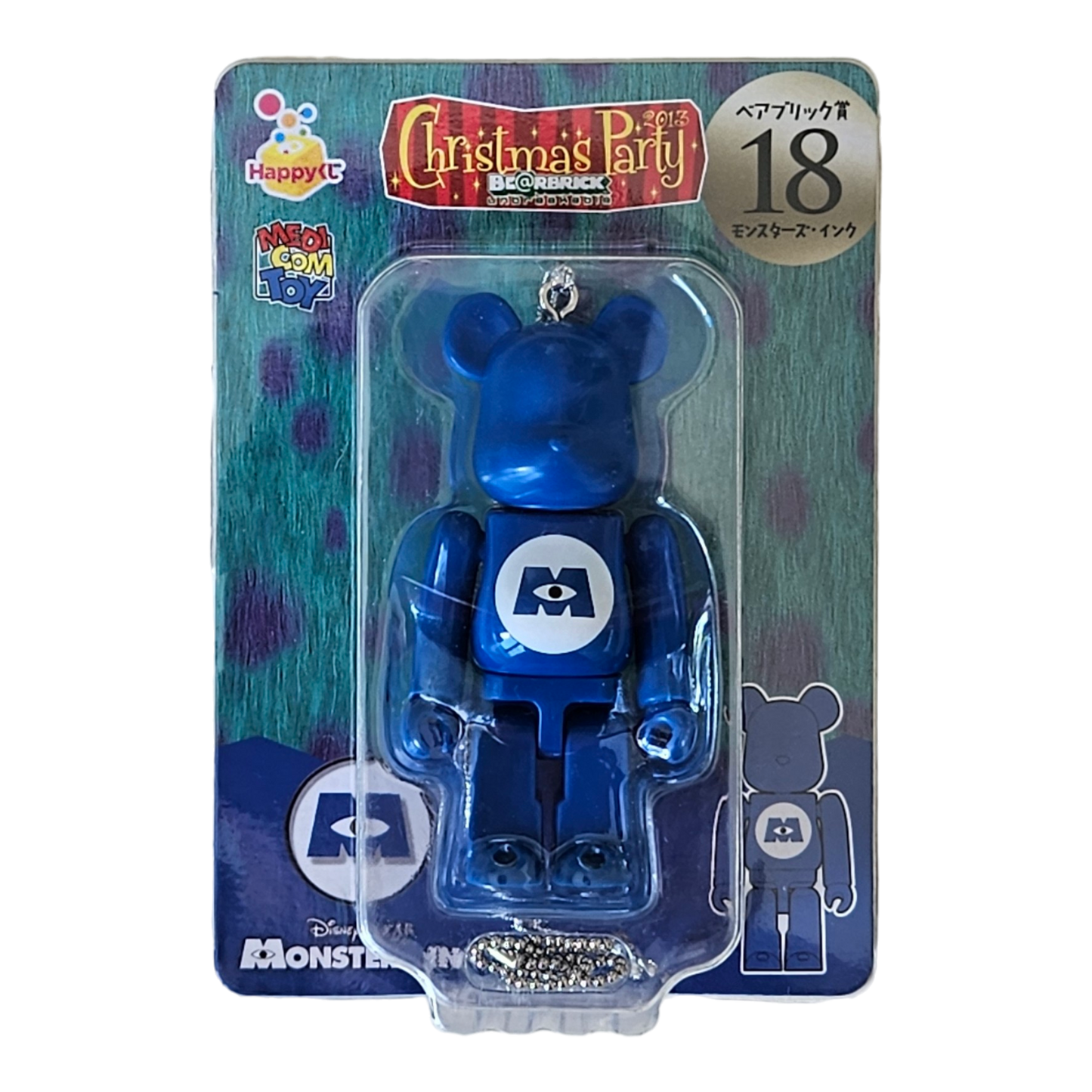 BE@RBRICK 18 - Monsters, Inc. (100%)