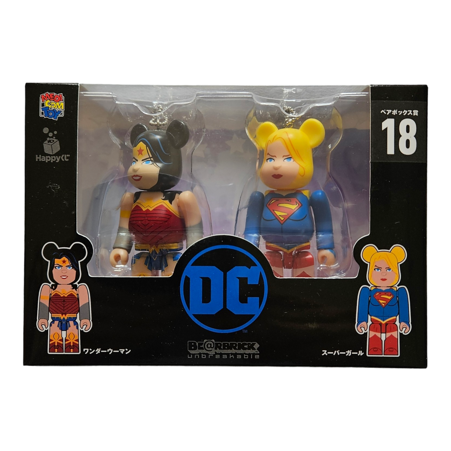 BE@RBRICK 18 - Wonder Woman &amp; Supergirl (100%)