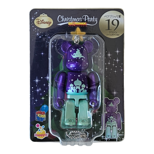 BE@RBRICK 19 - Version corps perle d'Aladdin (100%)