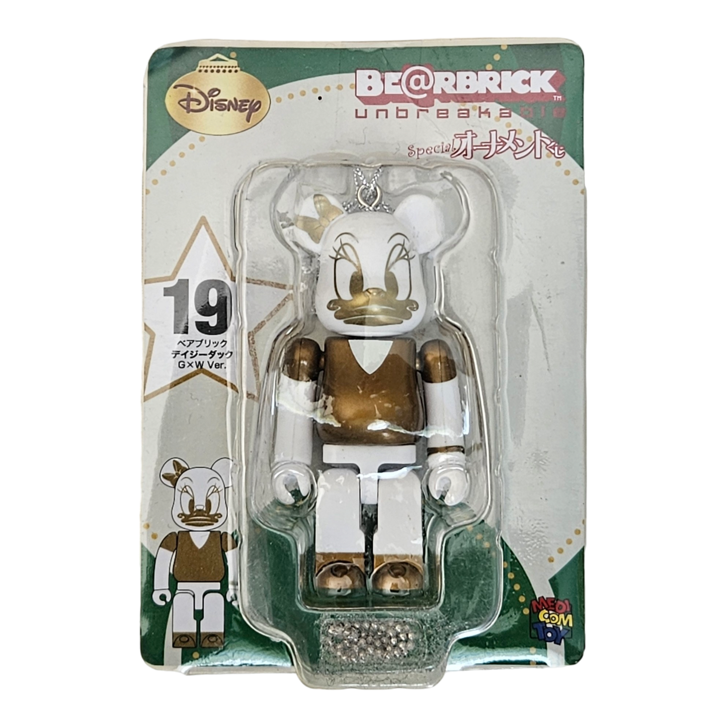 BE@RBRICK 19 - Daisy Duck Gold & White Version (100%)