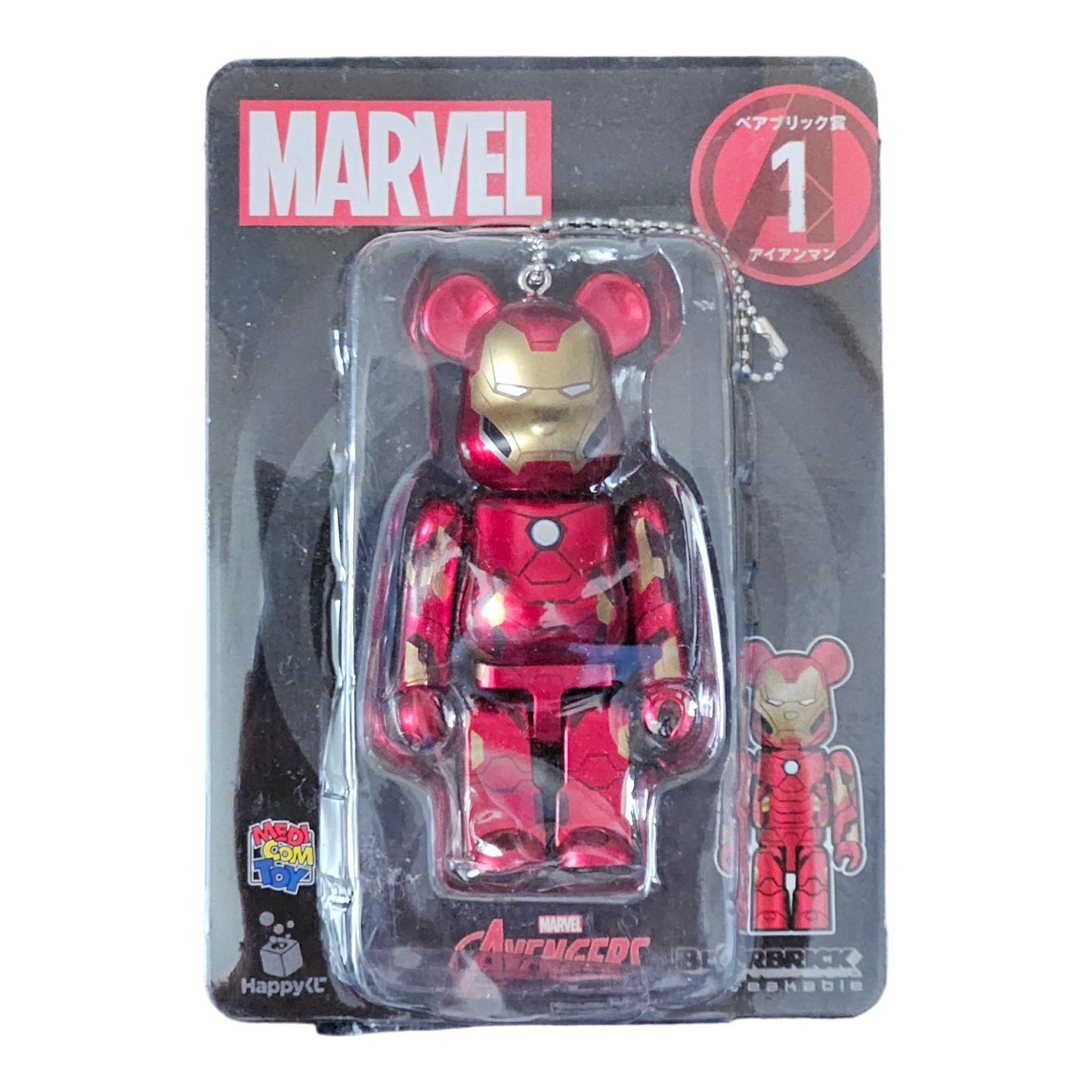 BE@RBRICK 1 - Iron Man (100%)