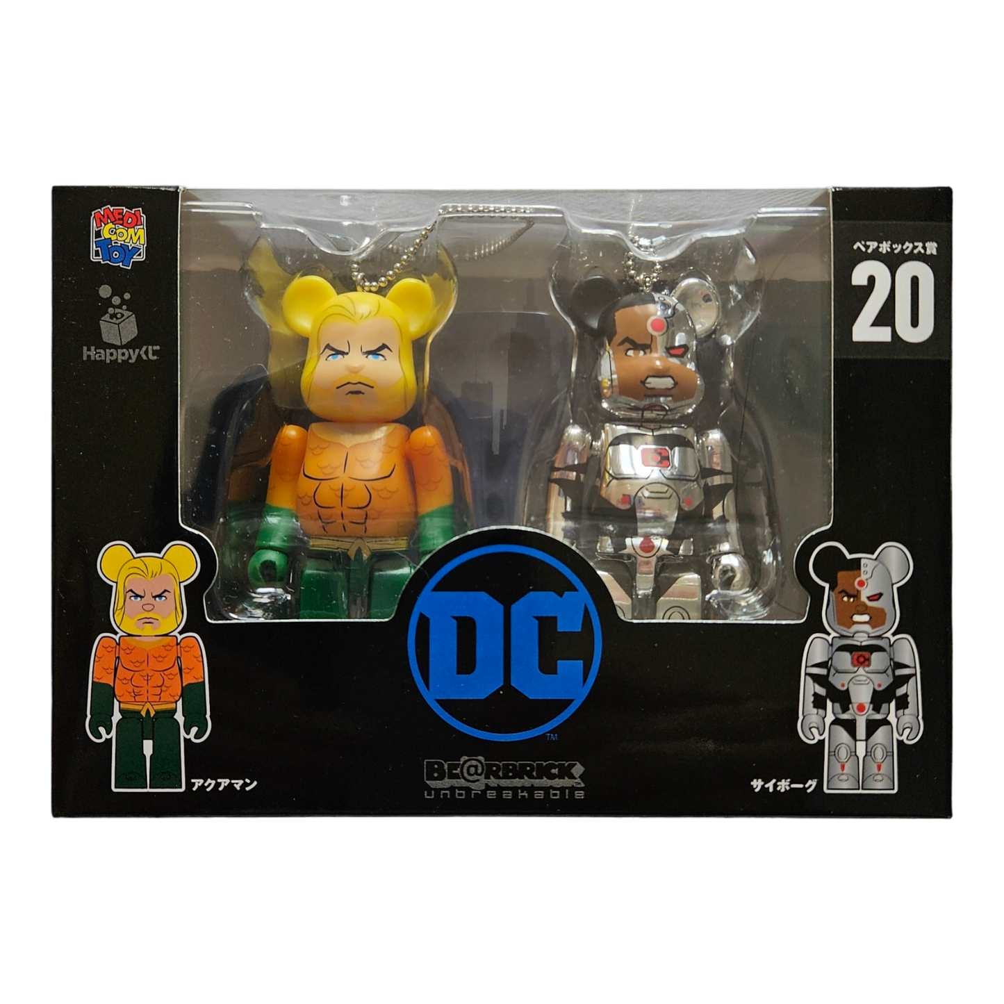 BE@RBRICK 20 - Aquaman &amp; Cyborg (100%)