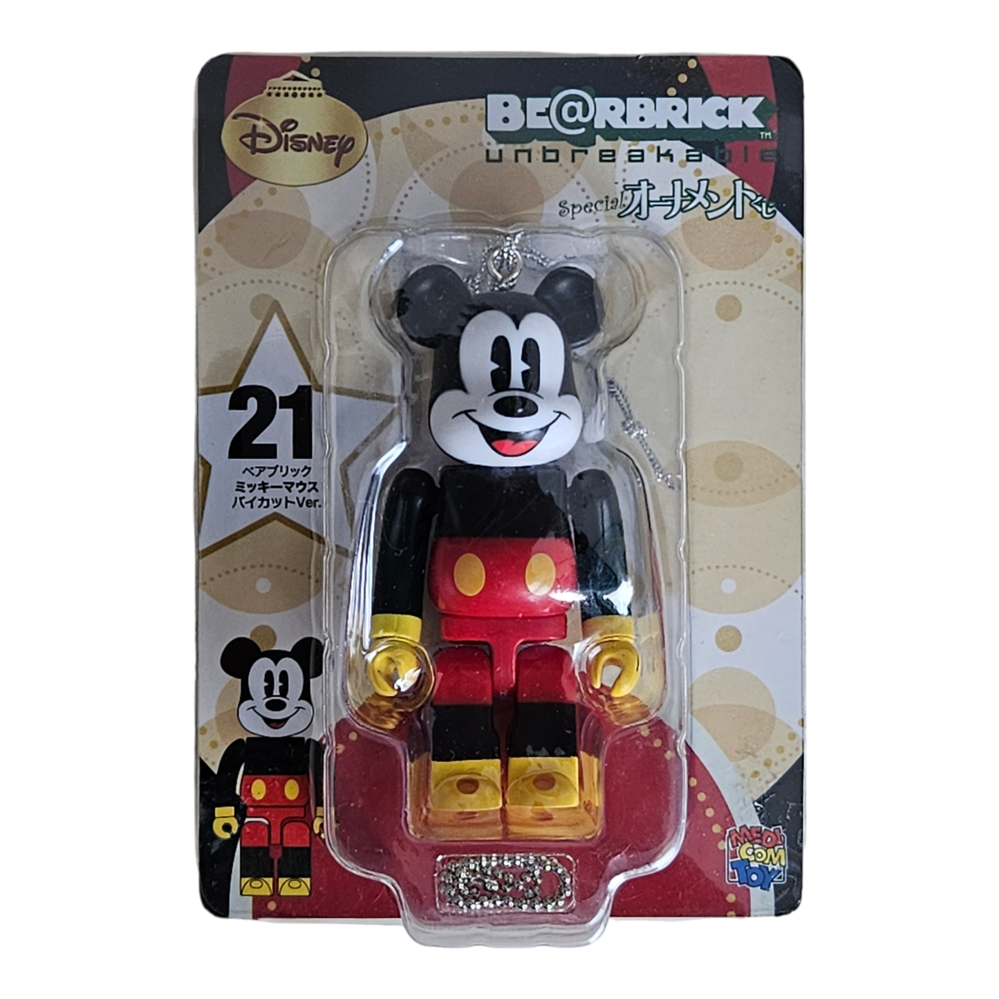 BE@RBRICK 21 - Mickey Mouse (100%)