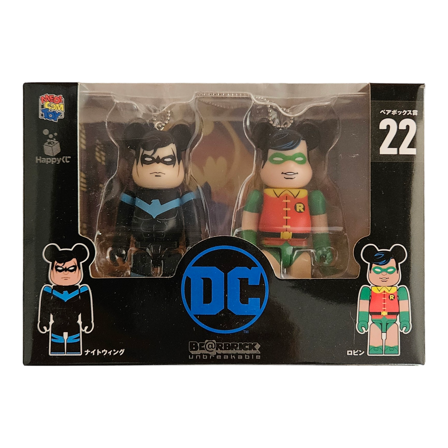 BE@RBRICK 22 - Nightwing &amp; Robin (100%)