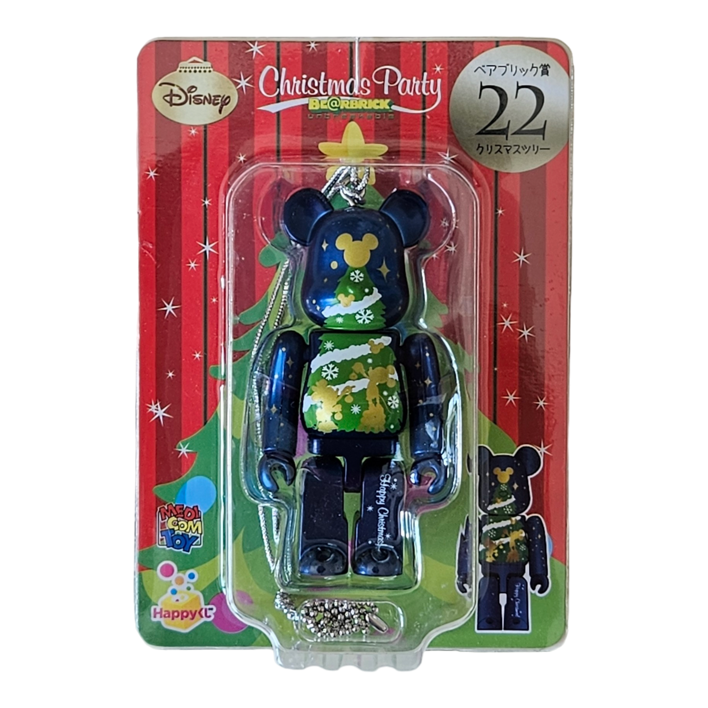 BE@RBRICK 22 - Christmas Tree (100%)