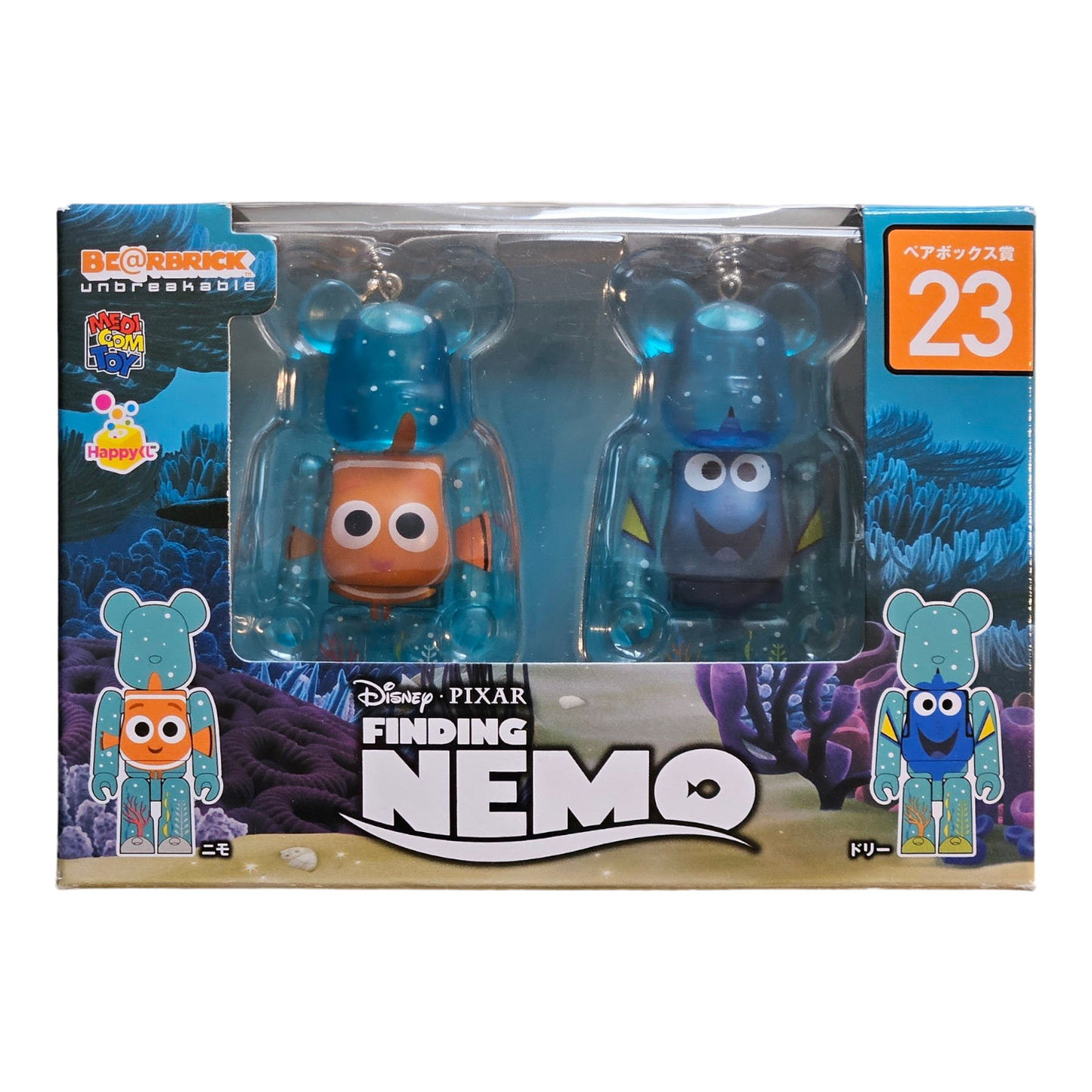 BE@RBRICK 23 - Nemo & Dory [Finding Nemo] (100%)