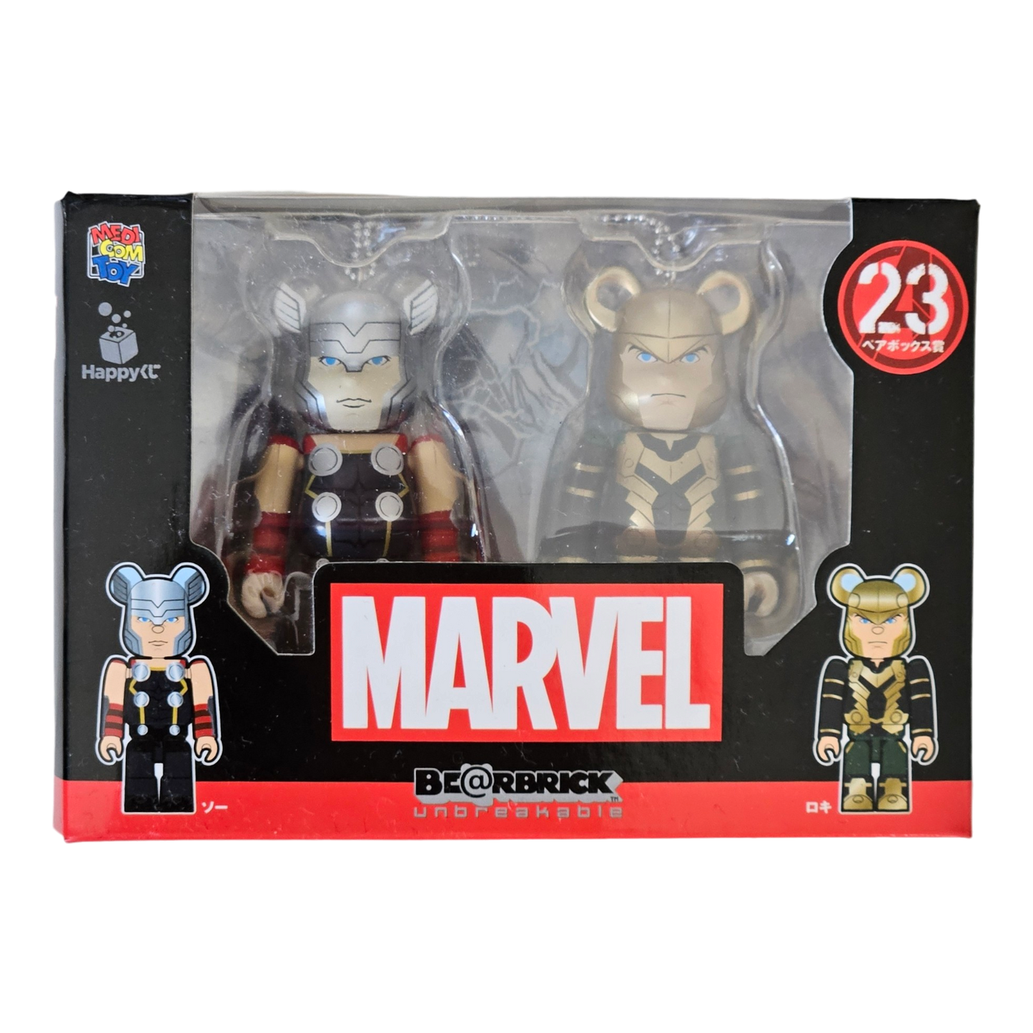 BE@RBRICK 23 - Thor &amp; Loki (100%)