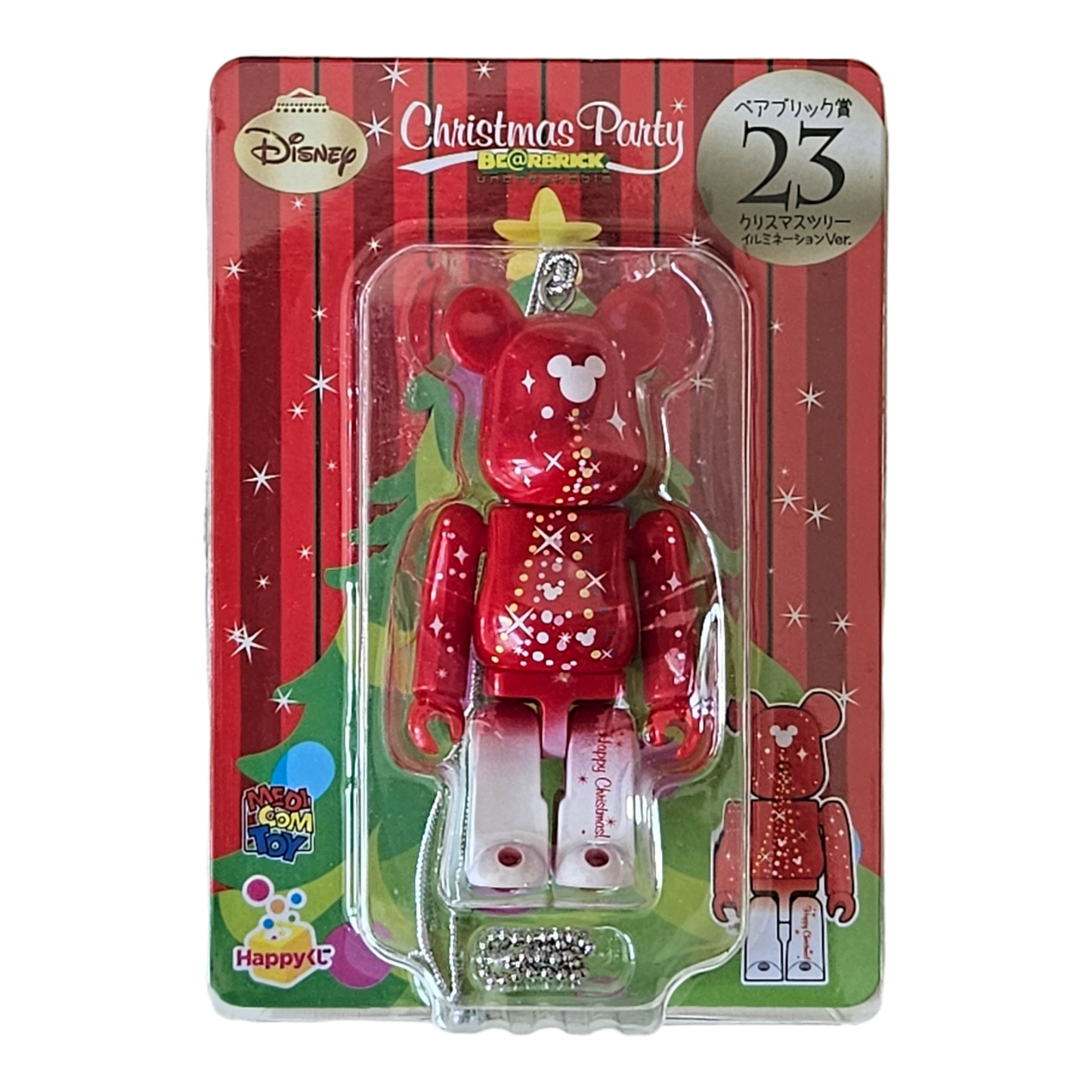 BE@RBRICK 23 - Christmas Tree Illumination Version (100%)