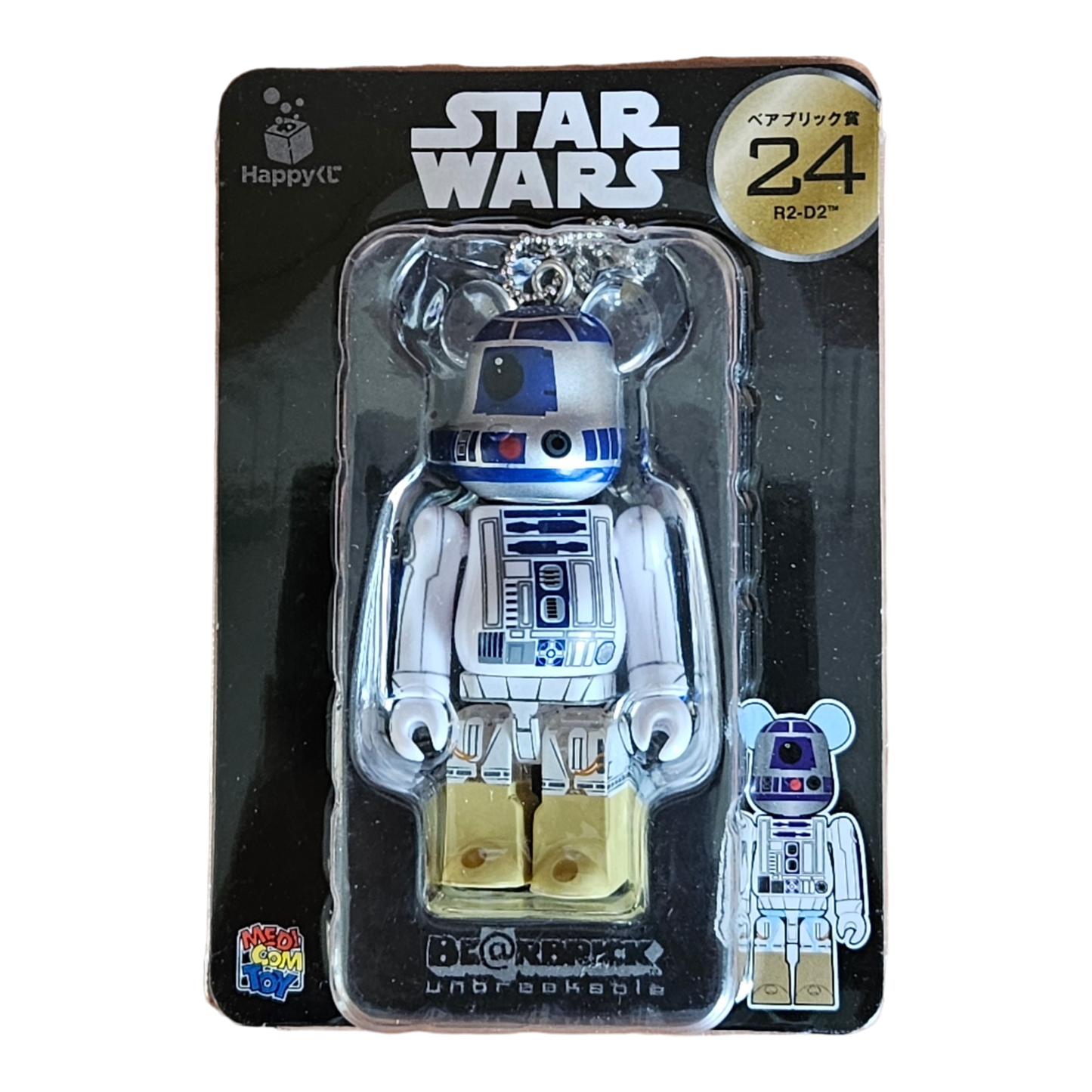 BE@RBRICK 24 - R2-D2 (100%)