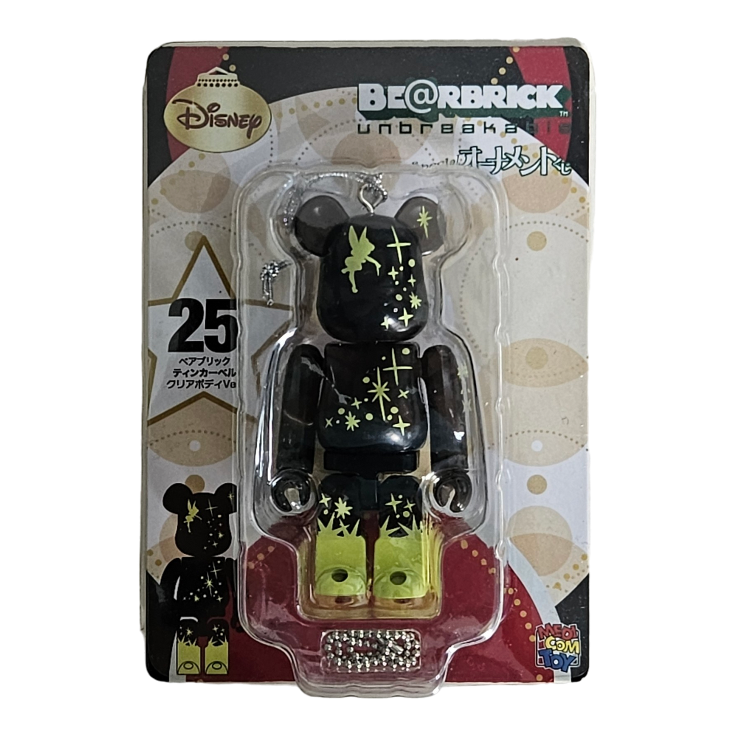 BE@RBRICK 25 - Version corps transparent Fée Clochette (100%)