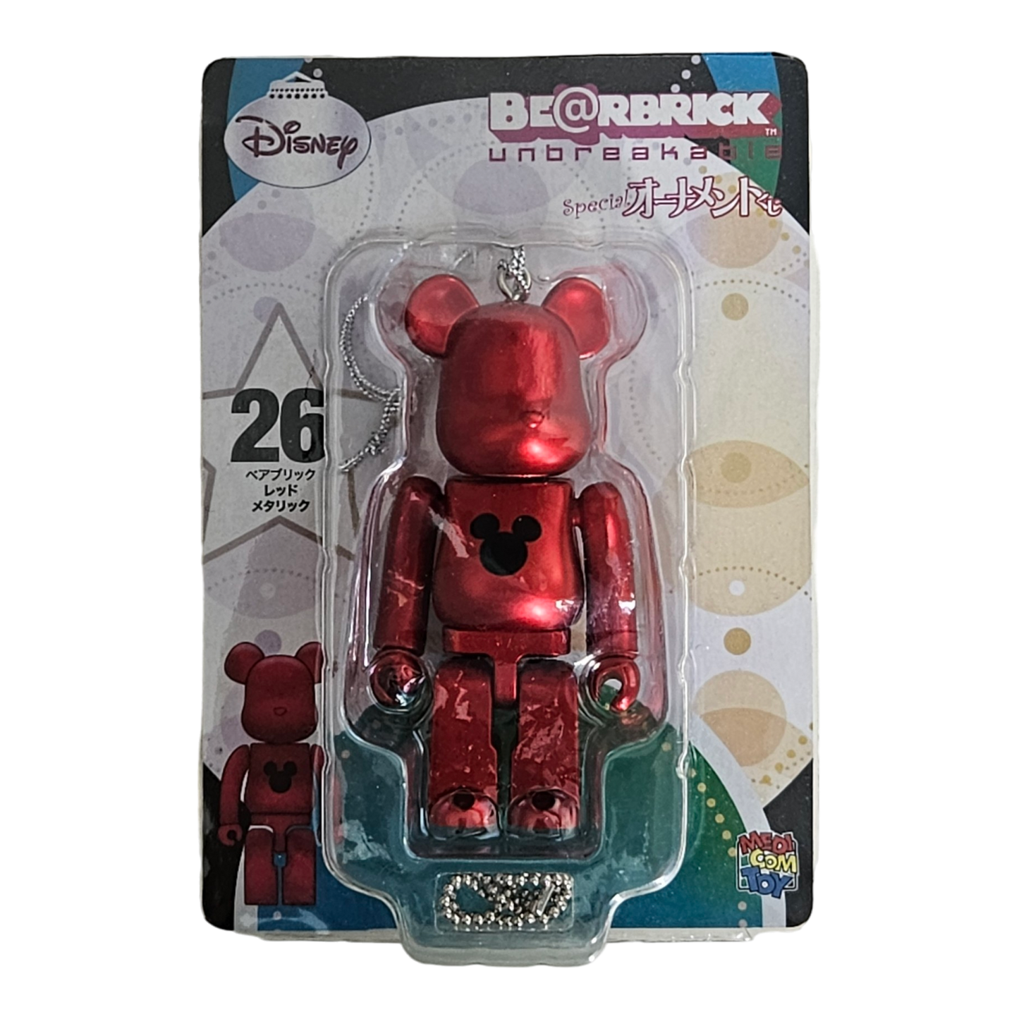 BE@RBRICK 26 - Rouge métallisé (100%)