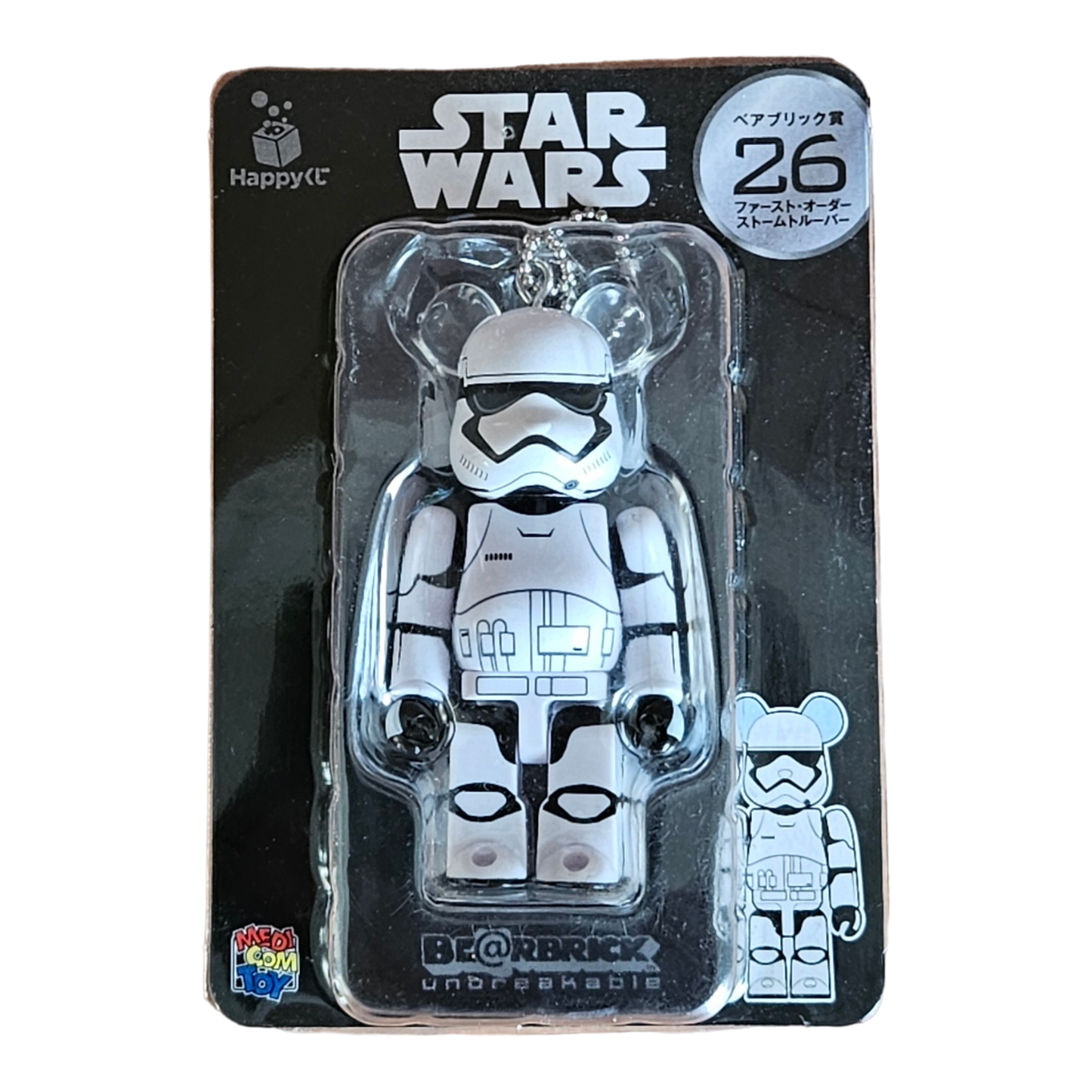 BE@RBRICK 26 - First Order Stormtrooper (100%)