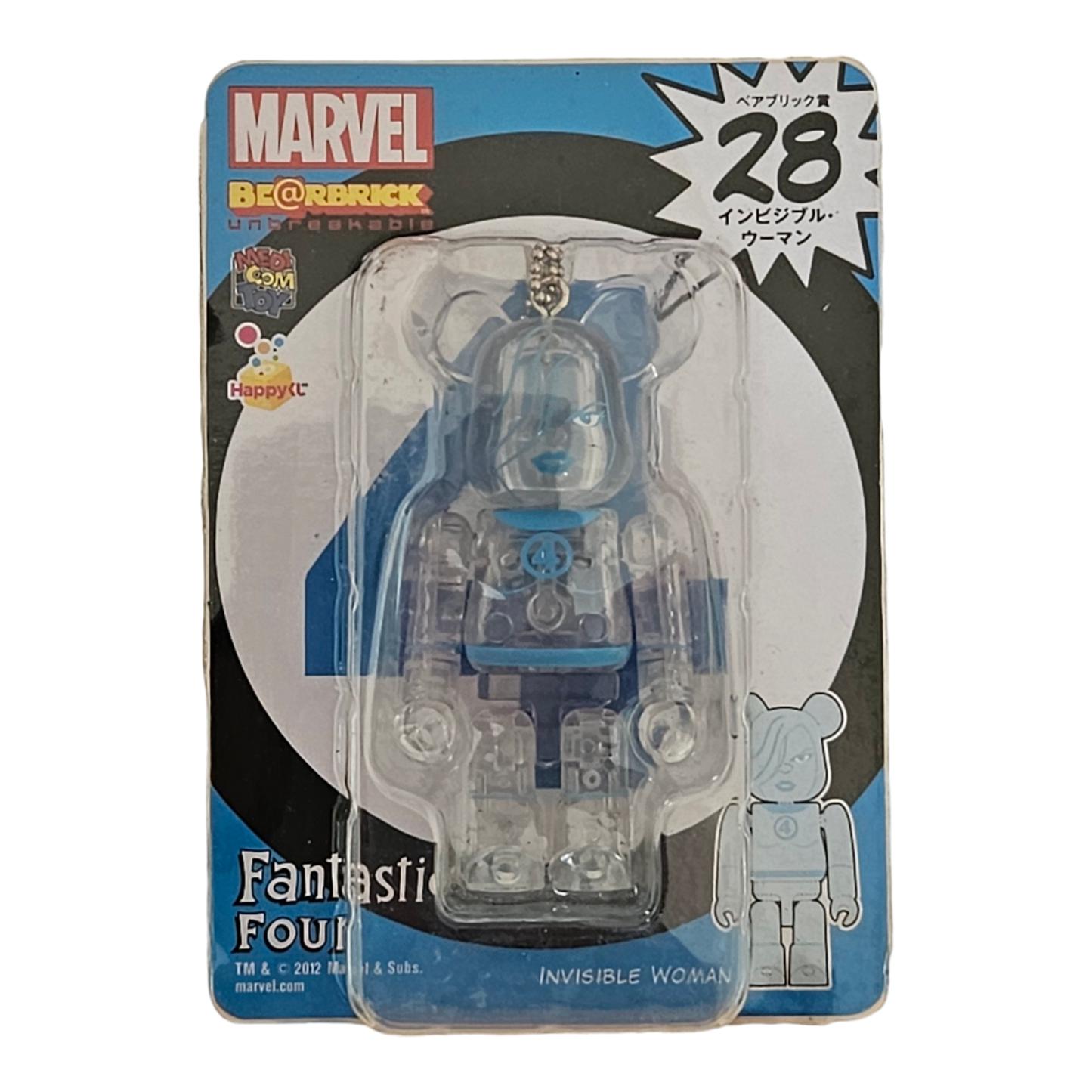 BE@RBRICK 28 - Invisible Woman (100%)