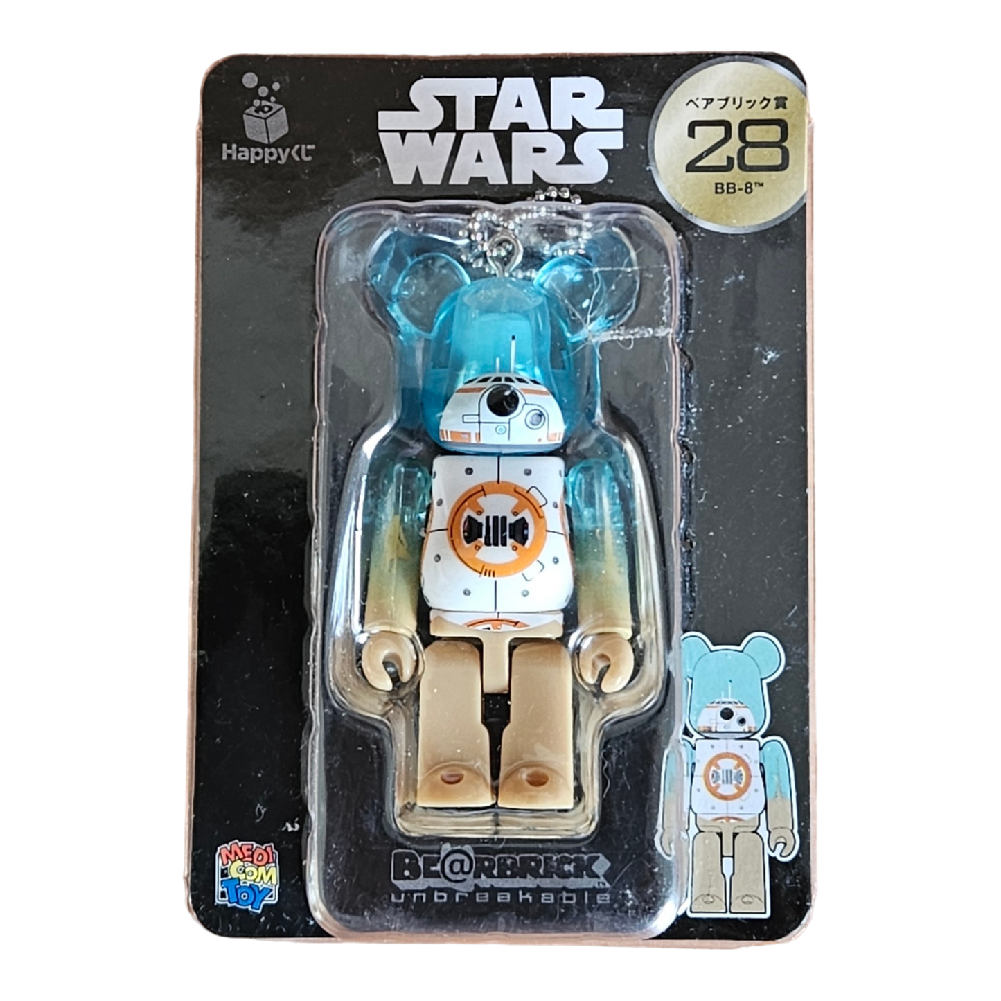 BE@RBRICK 28 - BB-8 (100%)