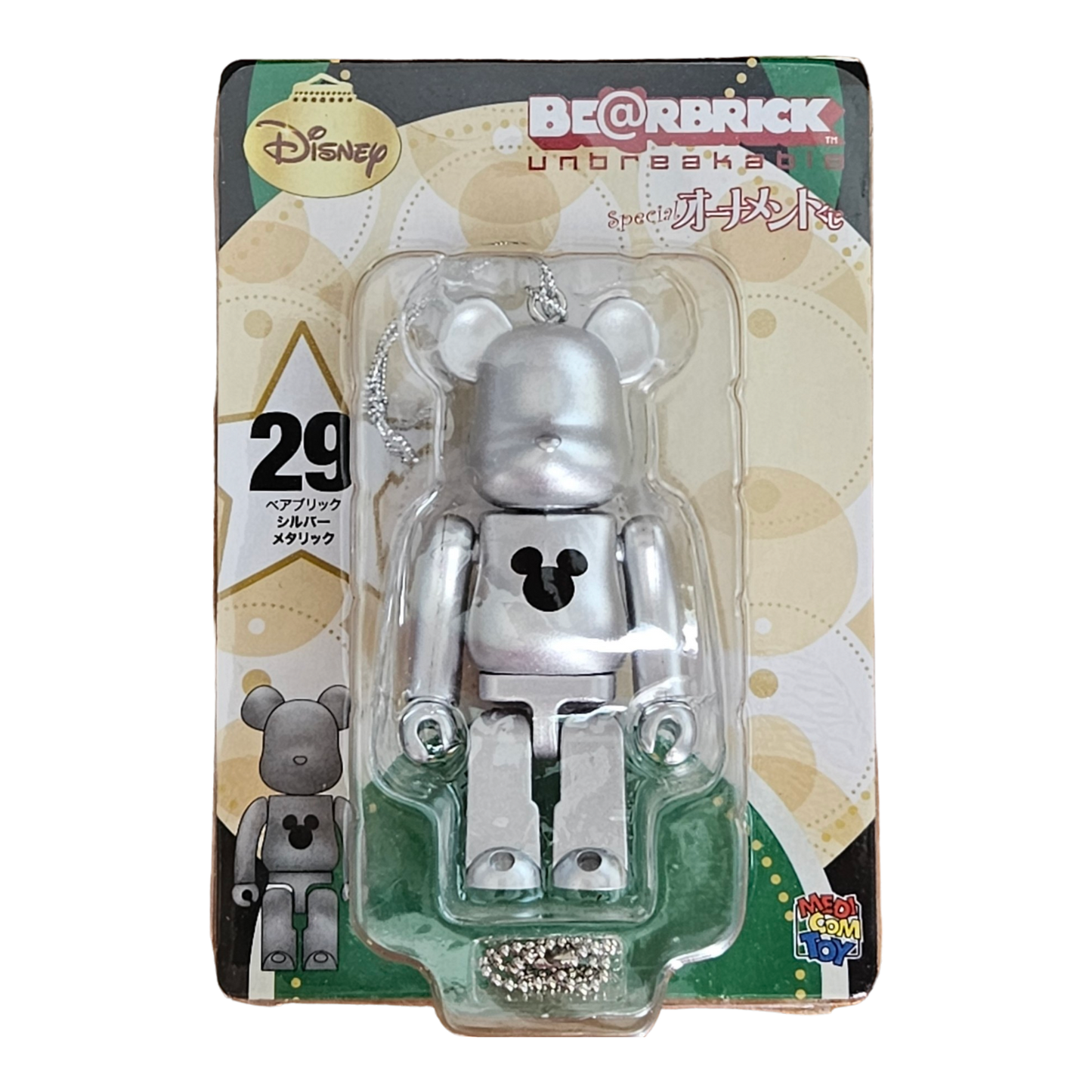 BE@RBRICK 29 - Silver Metallic (100%)