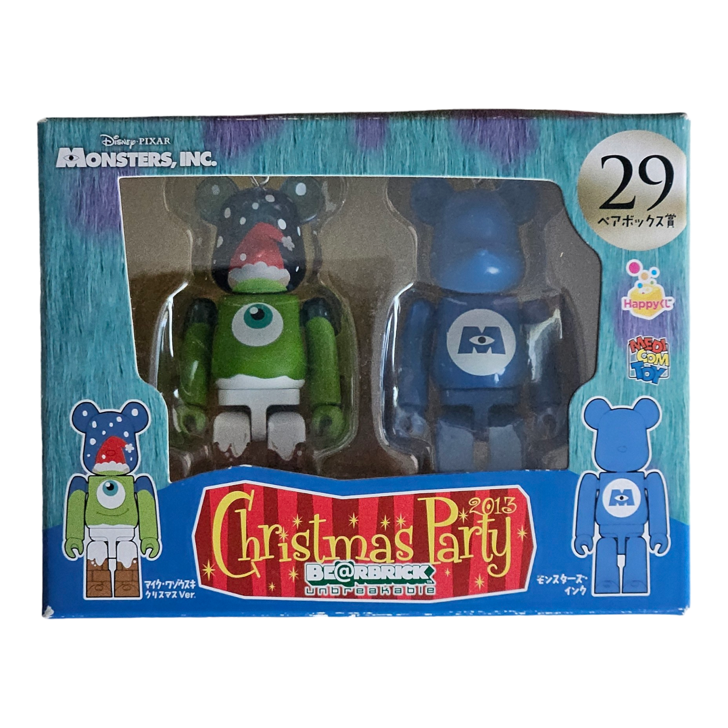 BE@RBRICK 30 - Boo Christmas Version &amp; Monsters, Inc. (100%)