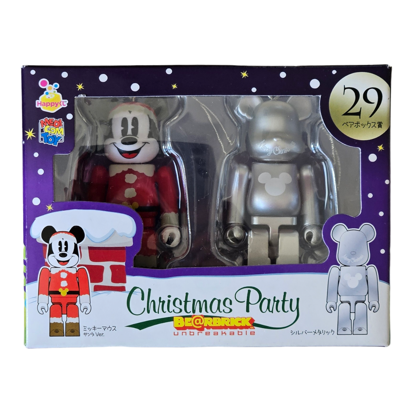 BE@RBRICK 29 - Mickey Mouse Santa Version & Silver Metallic (100%)