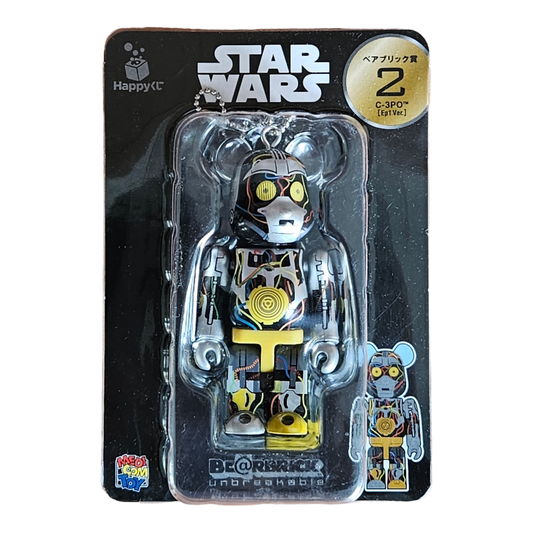 BE@RBRICK 2 - C-3PO Épisode 1 Version (100%)