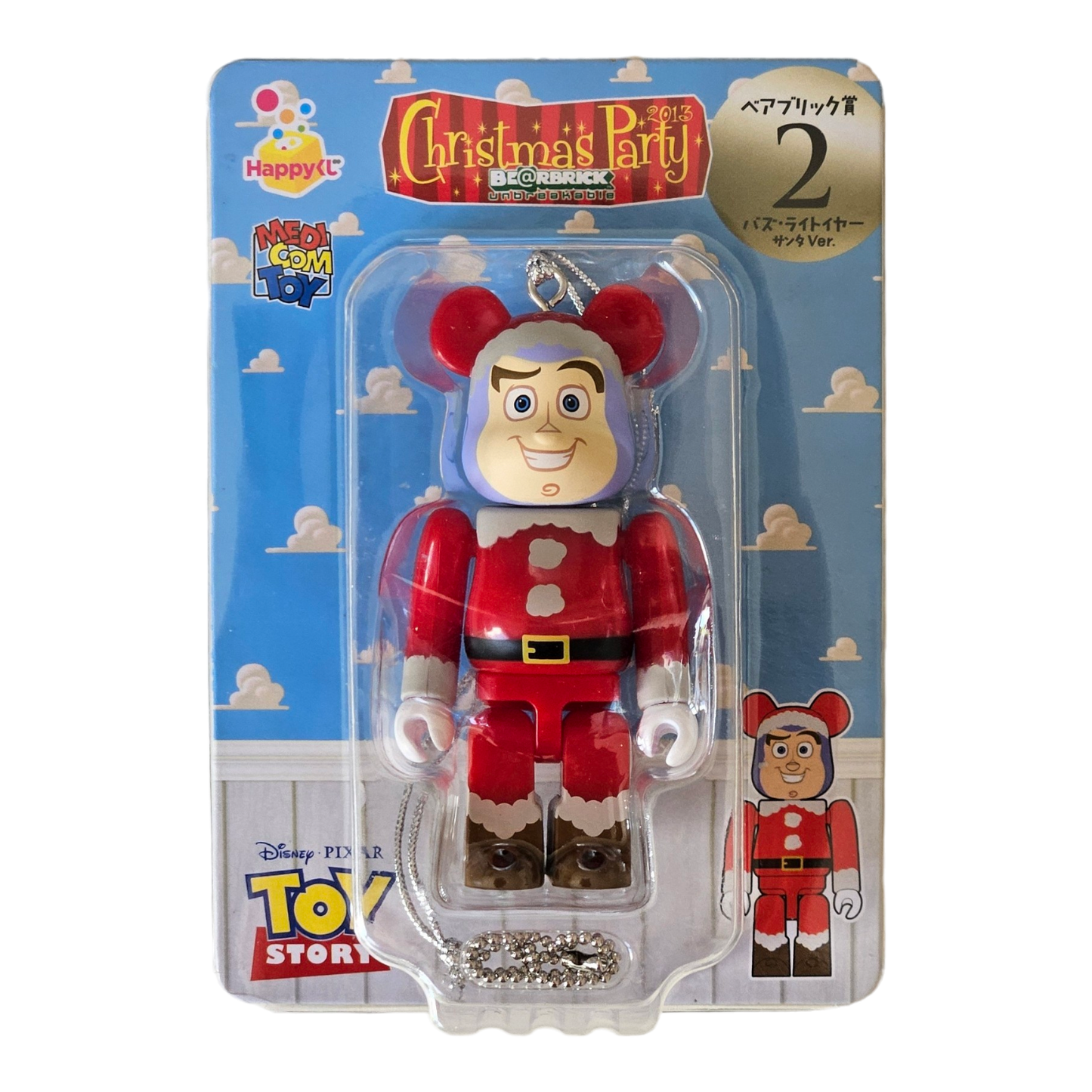 BE@RBRICK Happy Kuji "Pixar Christmas Party" (2013) - komplette Kollektion aus 24 Einzelfiguren