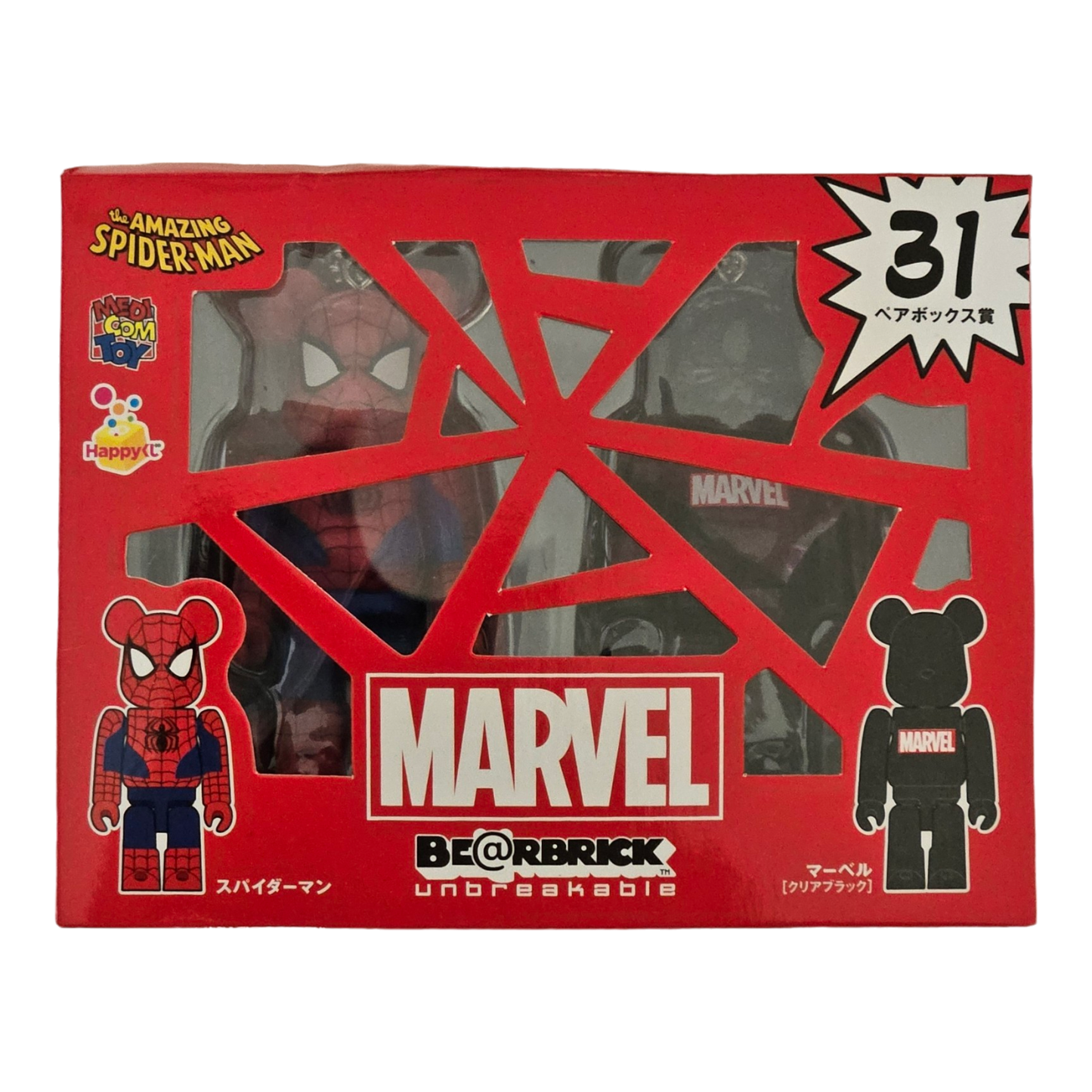 BE@RBRICK 31 - Spider-Man & MARVEL Clear Black (100%)