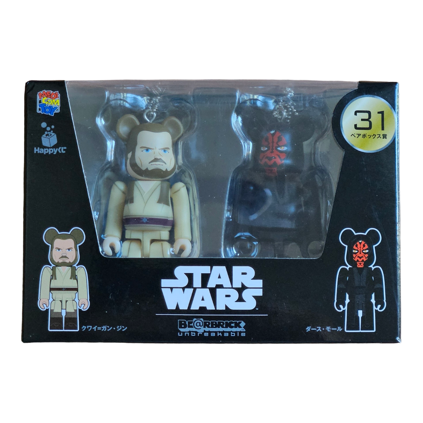 31 - Qui-Gon Jinn &amp; Darth Maul (100%)