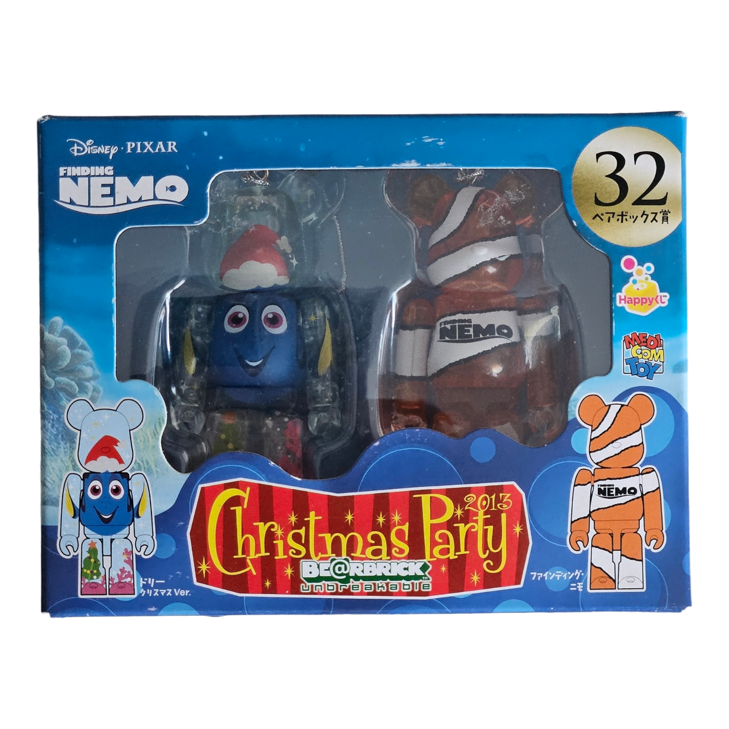 BE@RBRICK 32 - Dory Christmas Version & Finding Nemo (100%)