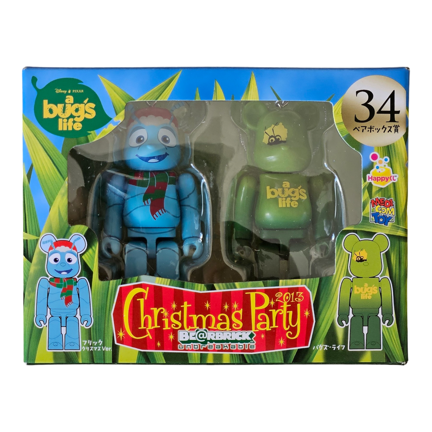 BE@RBRICK 34 - Flick Christmas Version & A Bug's Life (100%)