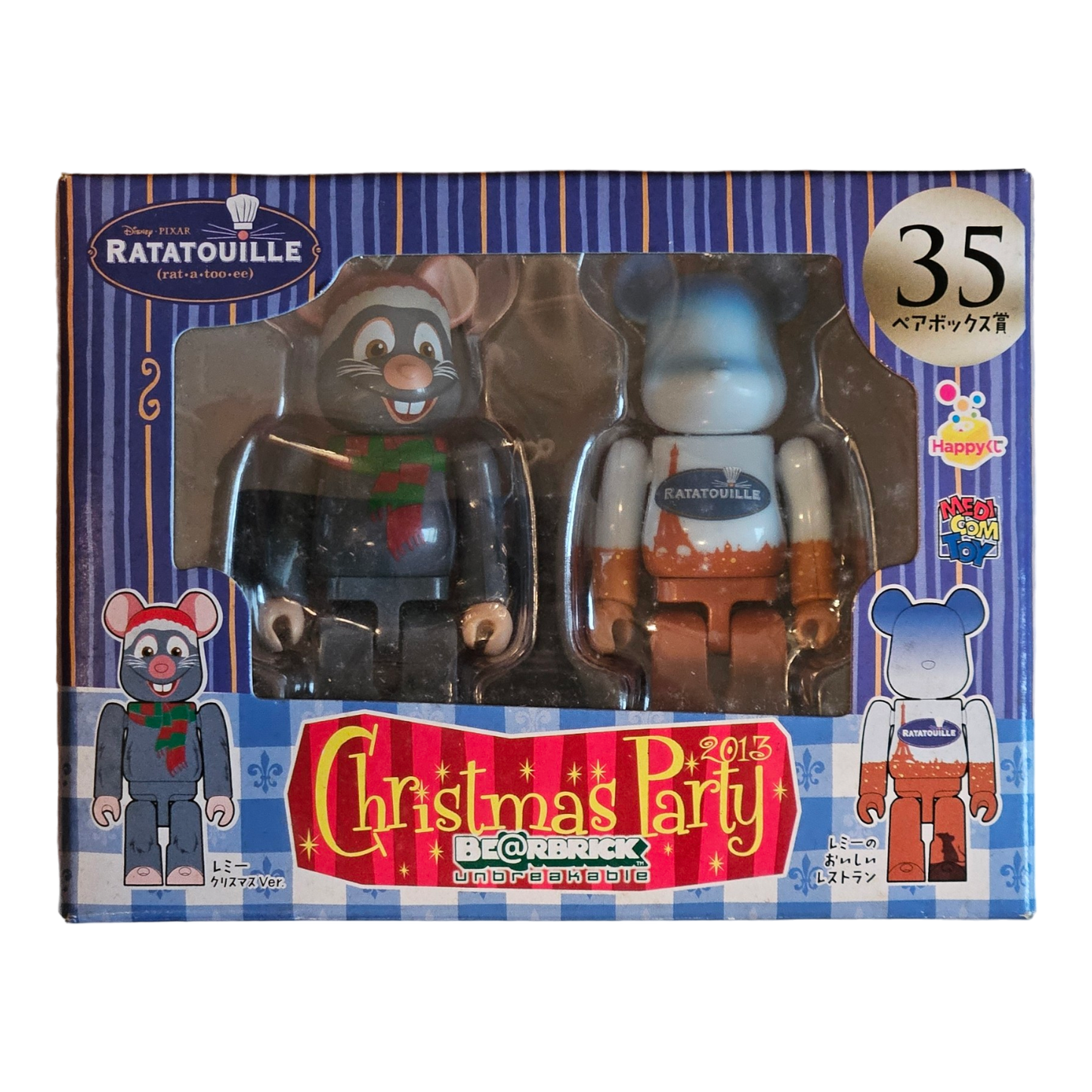 BE@RBRICK 35 - Remy Christmas Version &amp; Remy's Delicious Restaurant (100%)