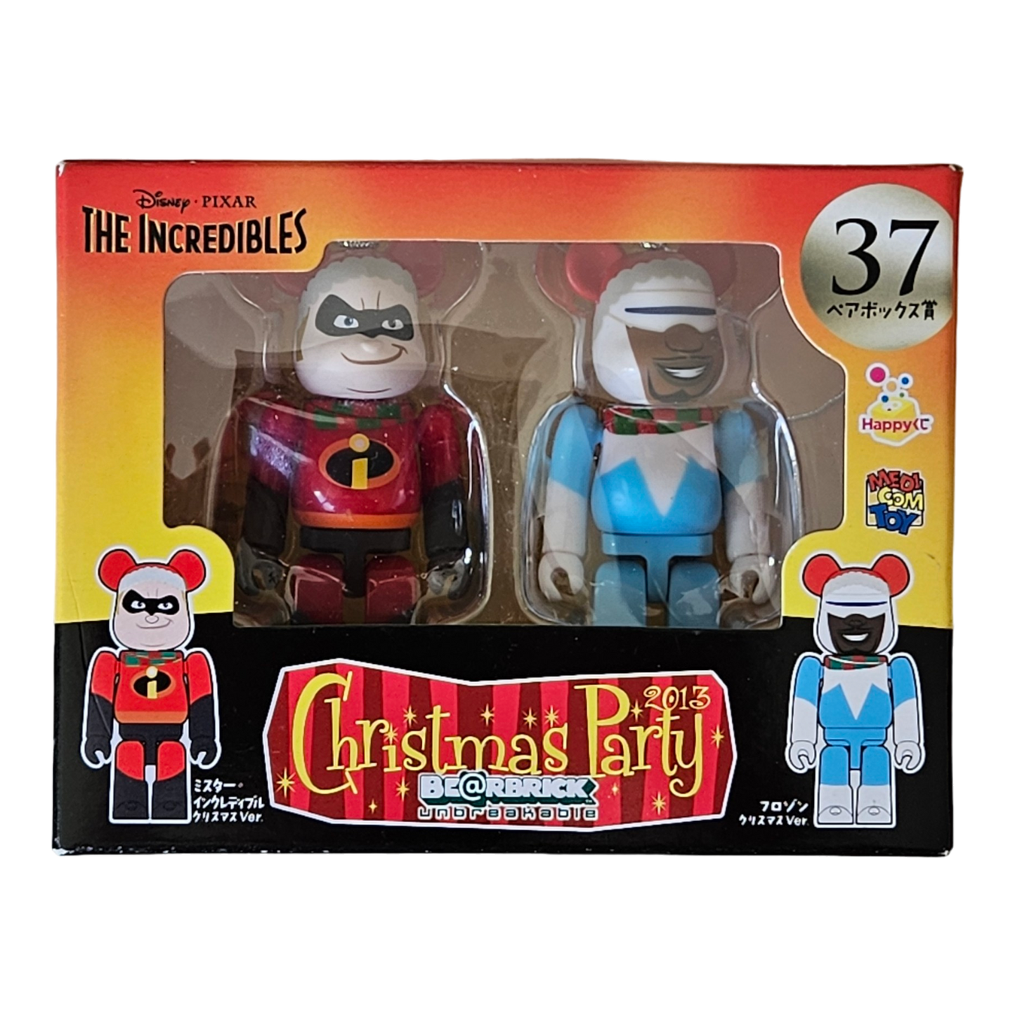 BE@RBRICK 37 - Mr. Incredible Christmas Version &amp; Frozone Christmas Version (100%)