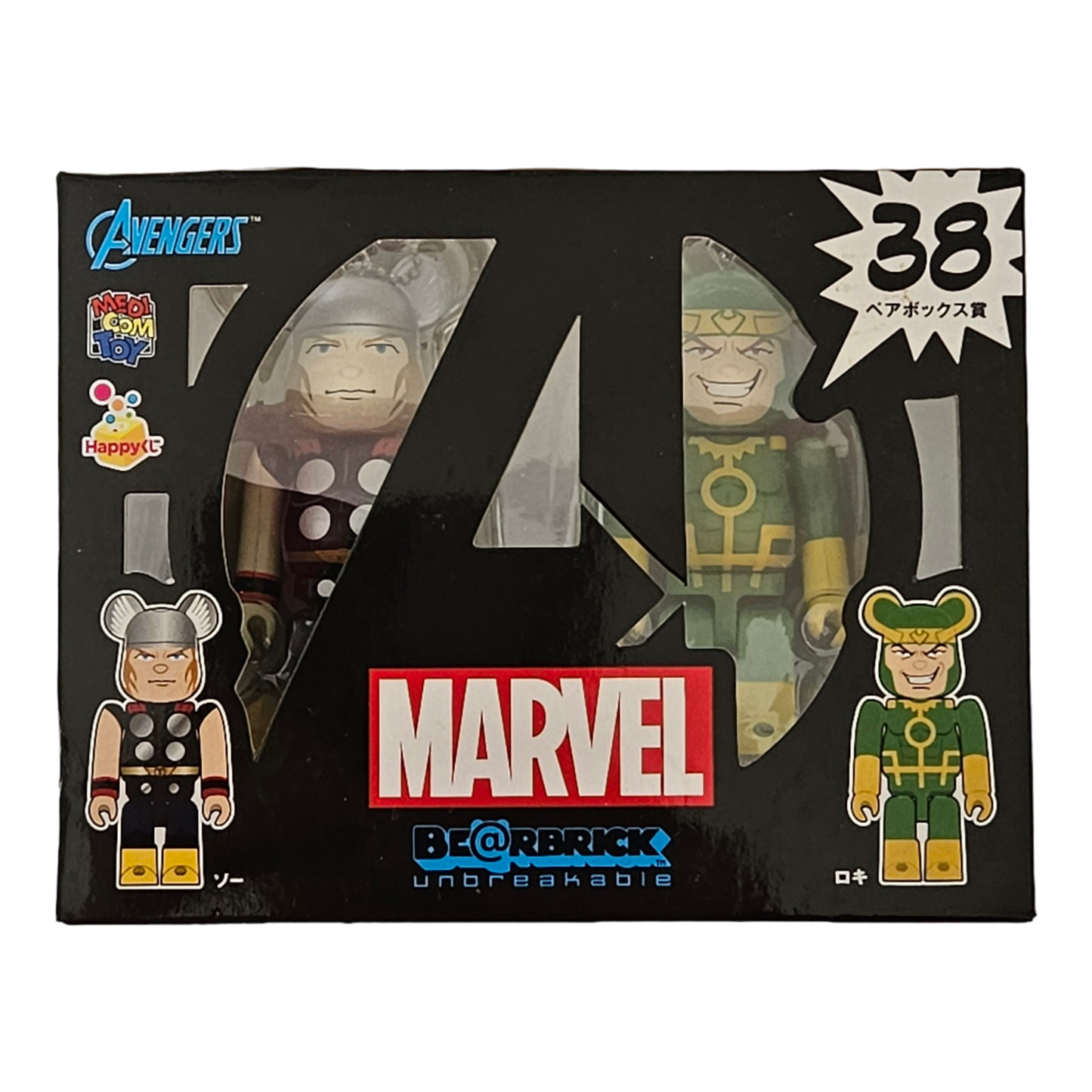 BE@RBRICK 38 - Thor et Loki (100%)