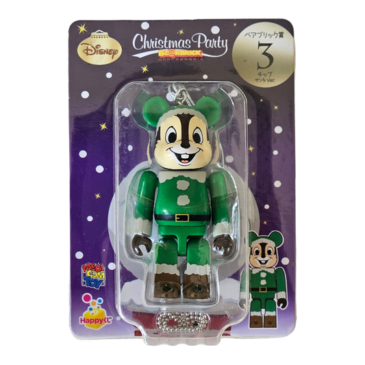 BE@RBRICK 3 - Version Chip Père Noël (100%)