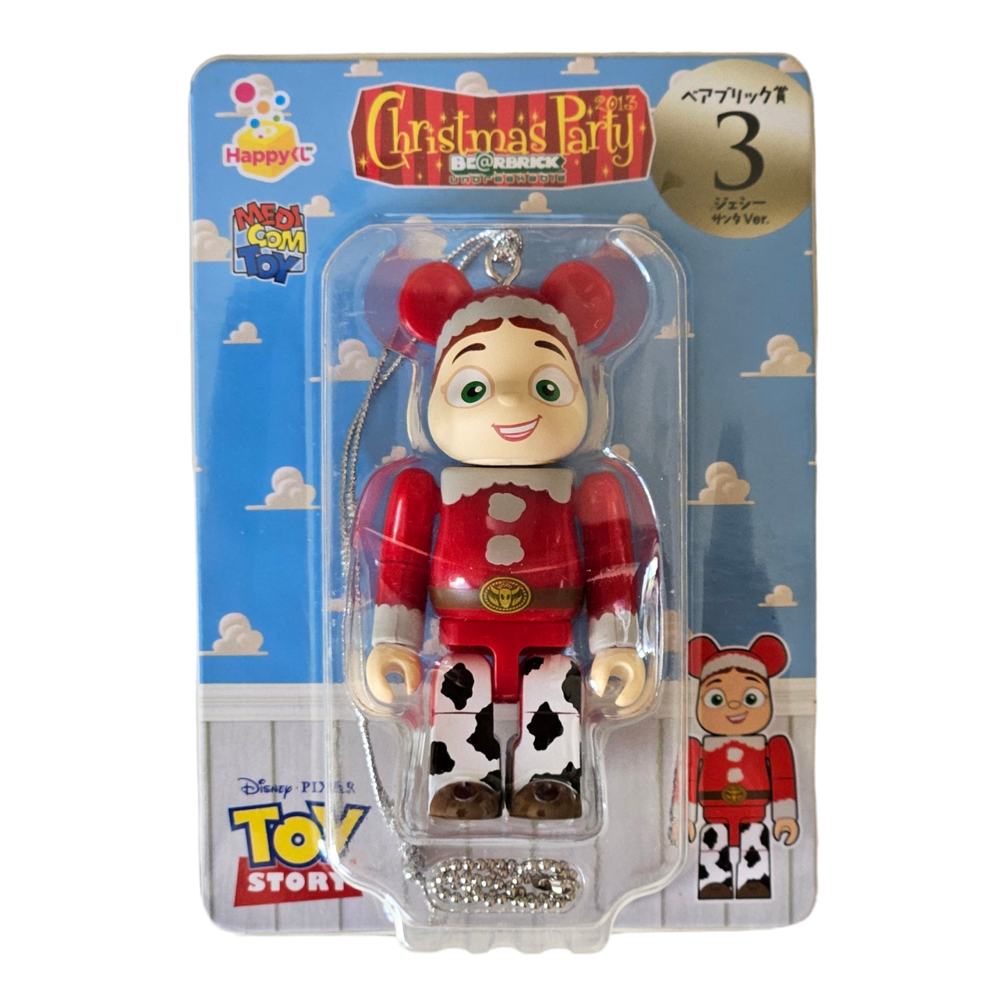 BE@RBRICK Happy Kuji "Pixar Christmas Party" (2013) - komplette Kollektion aus 24 Einzelfiguren