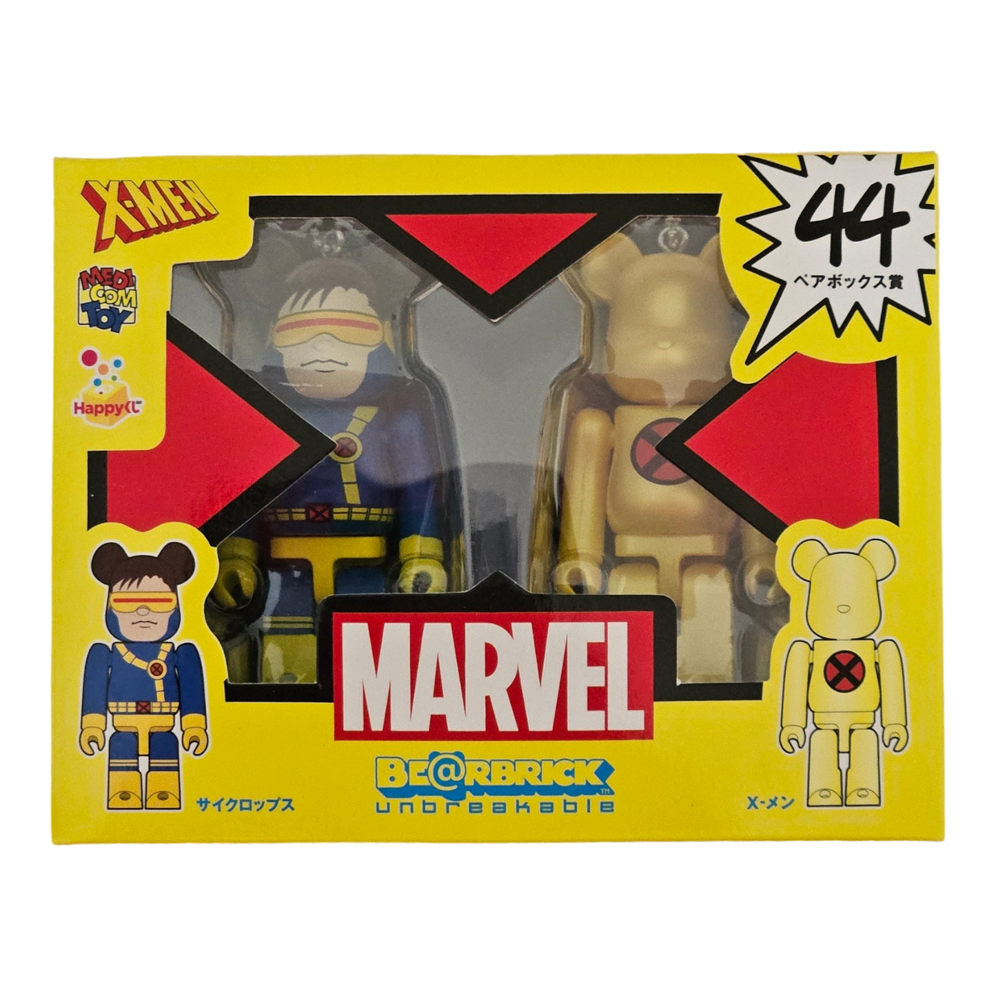 BE@RBRICK 44 - Cyclops & X-Men (100%)