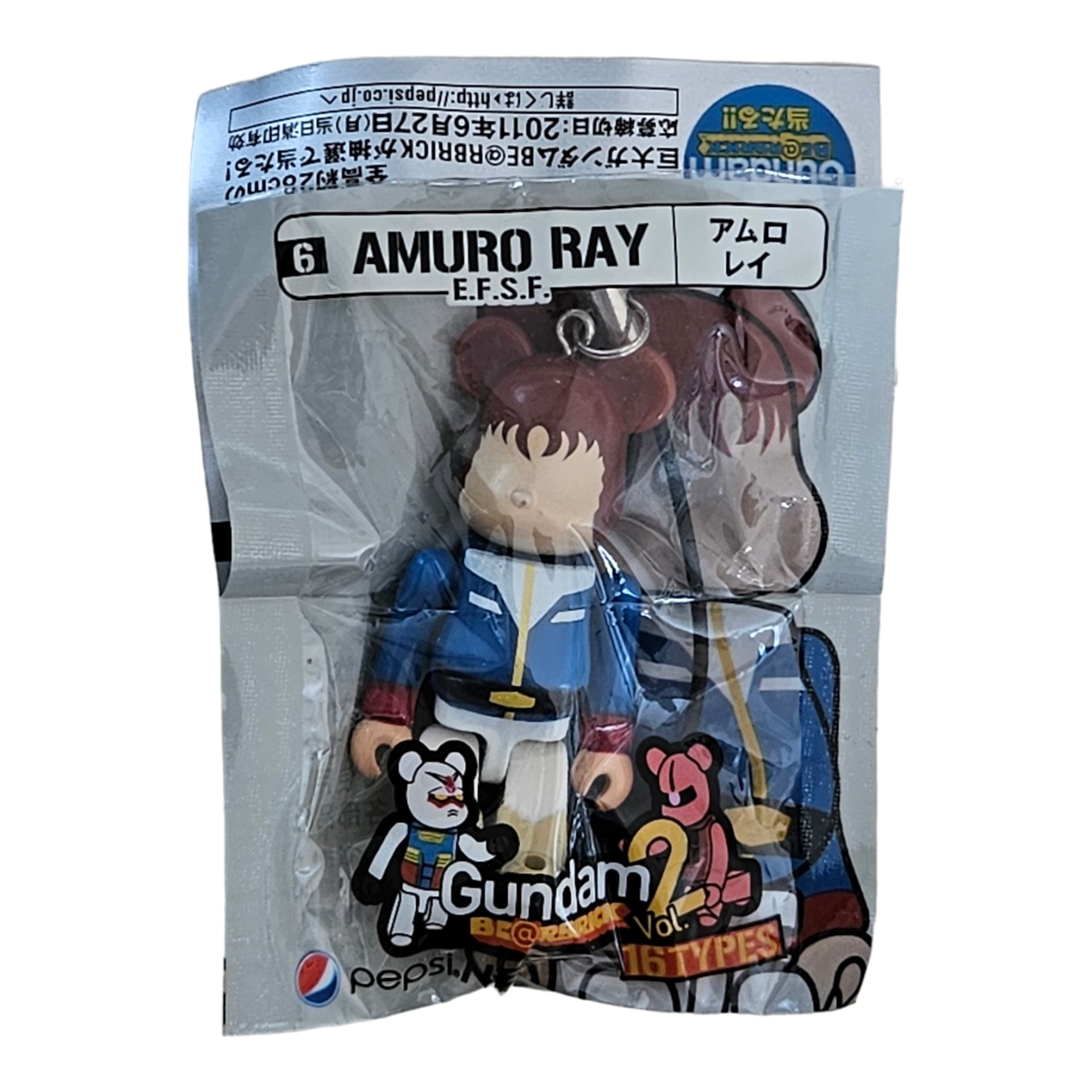 BE@RBRICK 6 - AMURO RAY E.F.S.F. (70%)