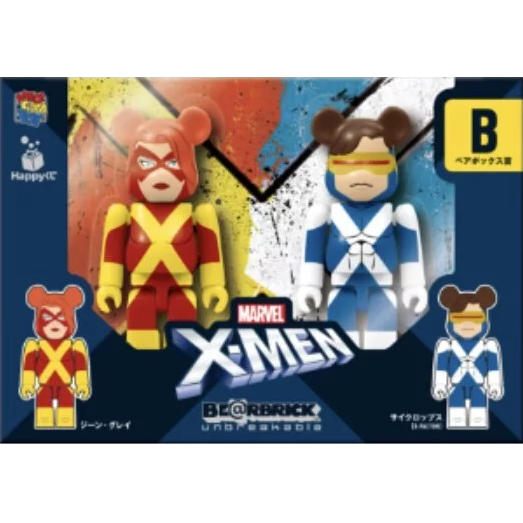 BE@RBRICK B - Jean Grey &amp; Cyclope (100%)