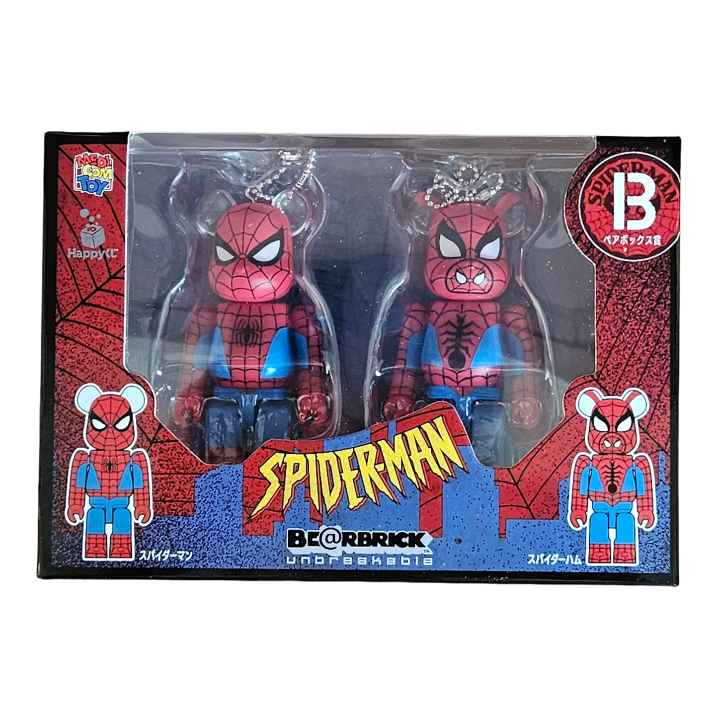 BE@RBRICK B - Spider-Man & Spider-Ham (100%)