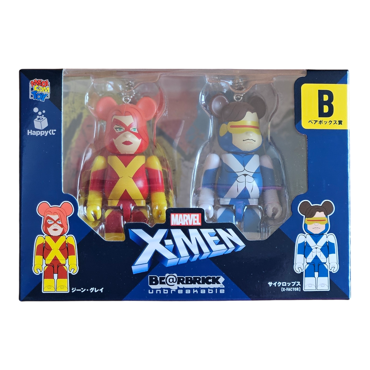 BE@RBRICK B - Jean Grey & Cyclops (100%)