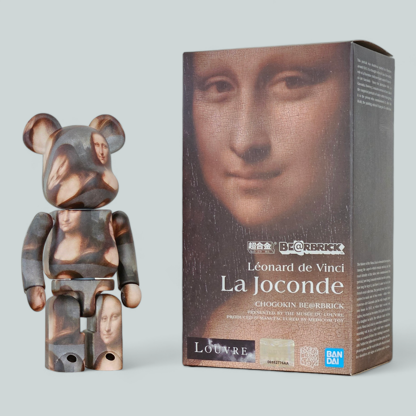 BE@RBRICK Leonardo da Vinci "Mona Lisa" (200%)