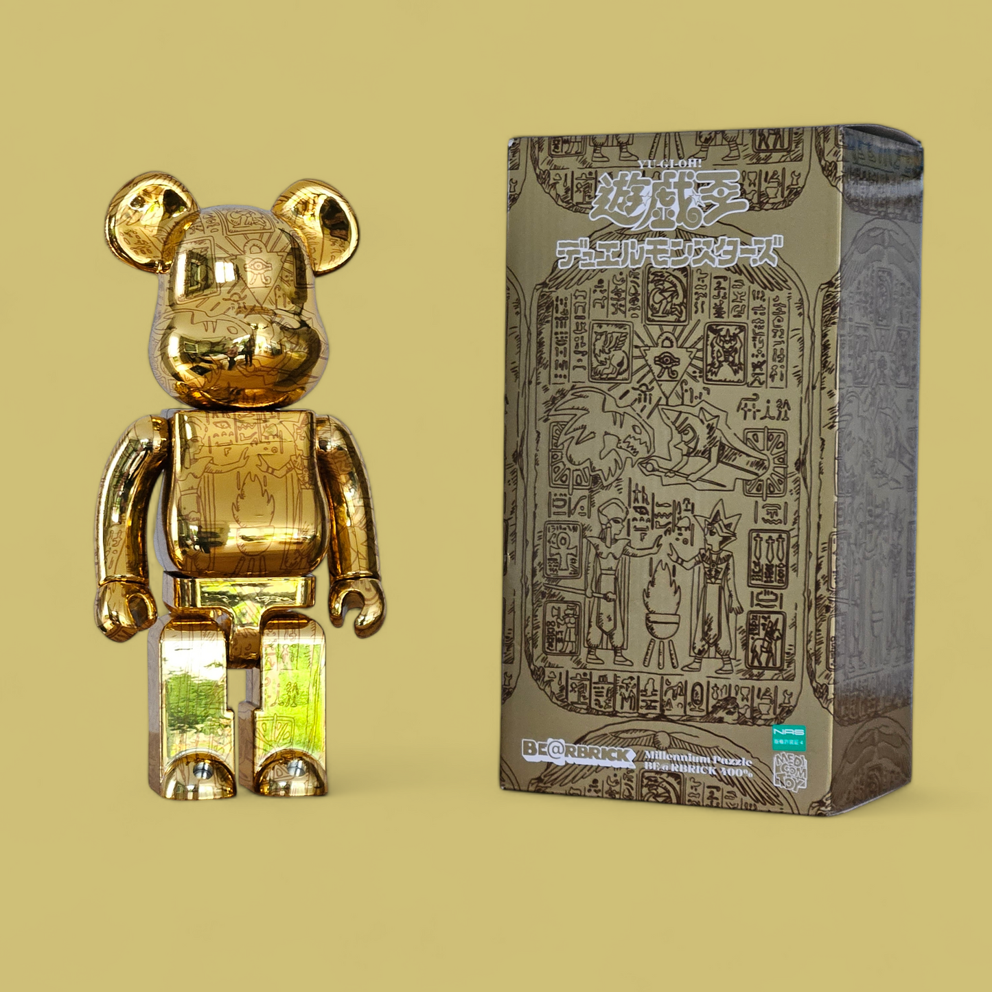BE@RBRICK Yu-Gi-Oh! Duel Monsters "Millennium Puzzle" (400%)