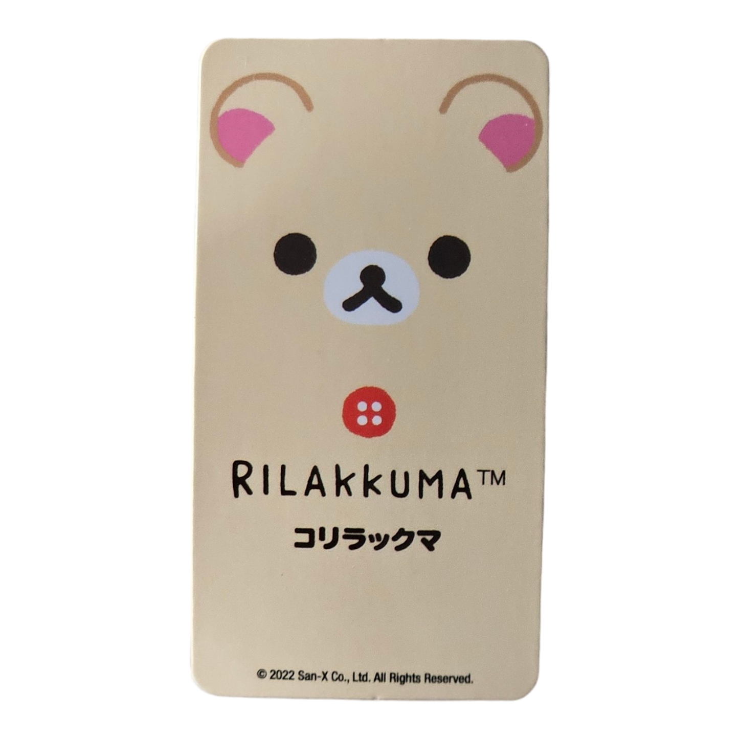 BE@RBRICK Series 45 Cute "Rilakkuma" [beige] (100%) - SECRET