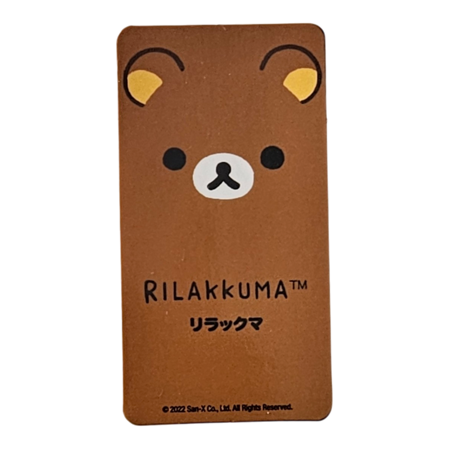 BE@RBRICK Series 45 Cute "Rilakkuma" (100%)